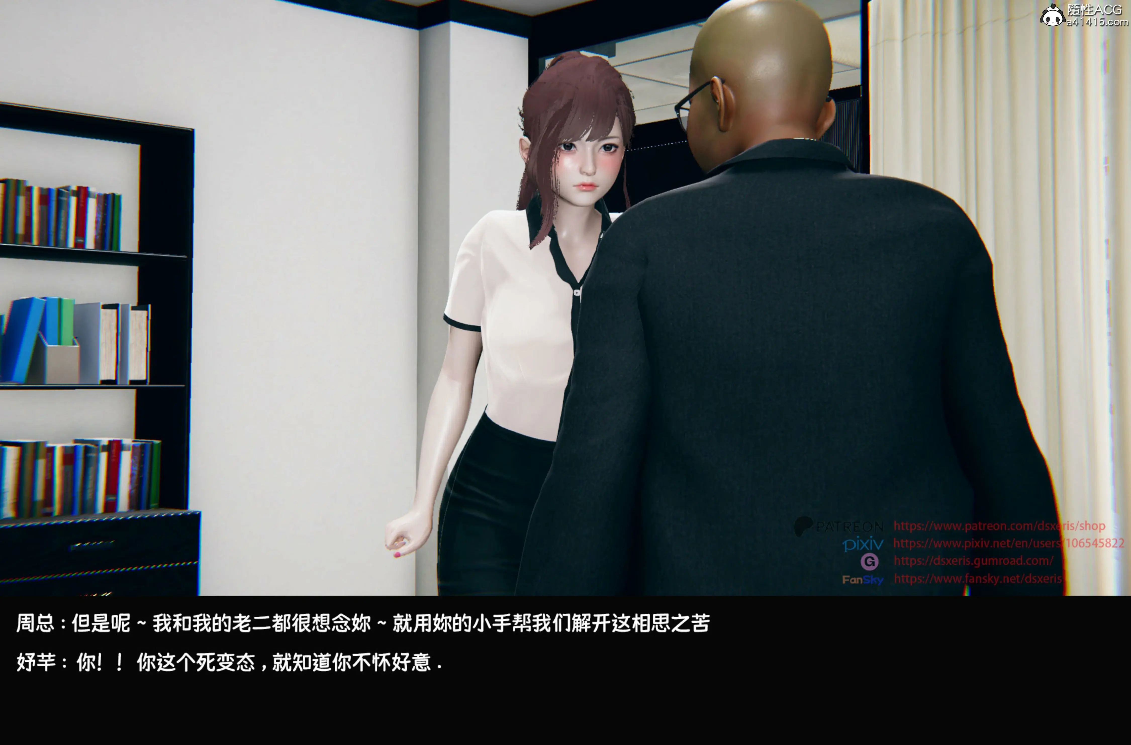 第63页