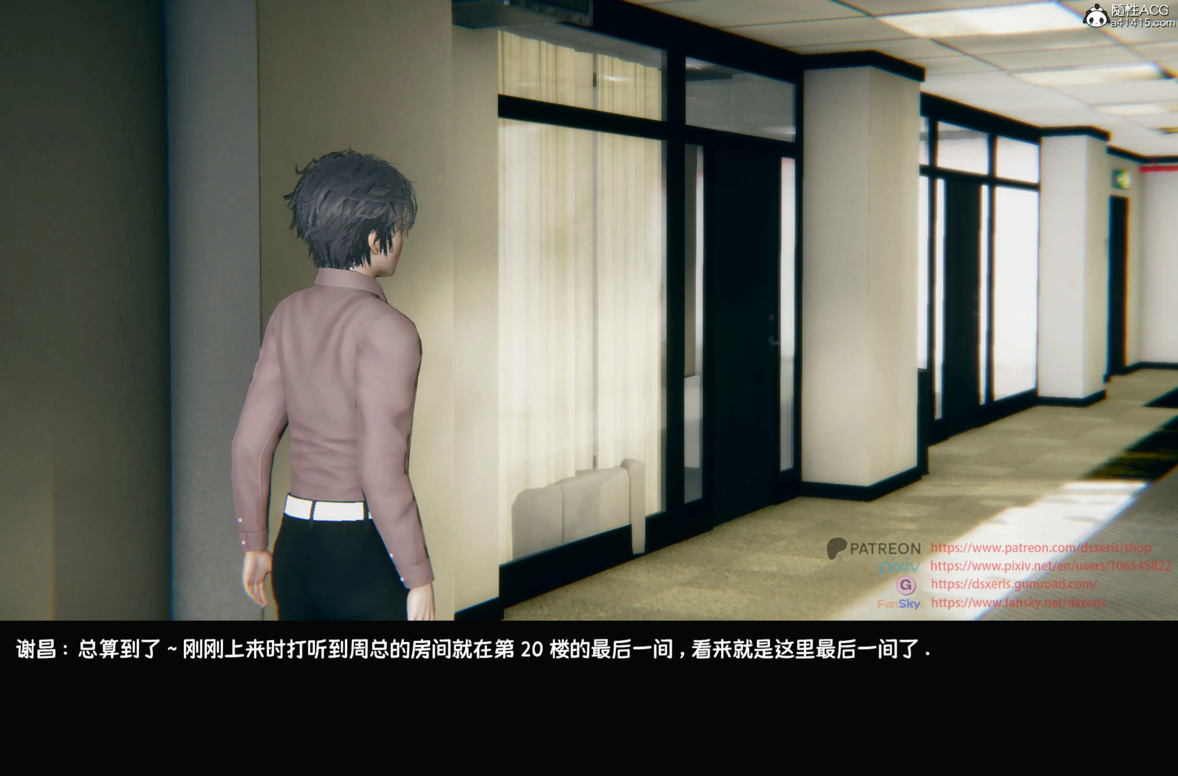 第67页