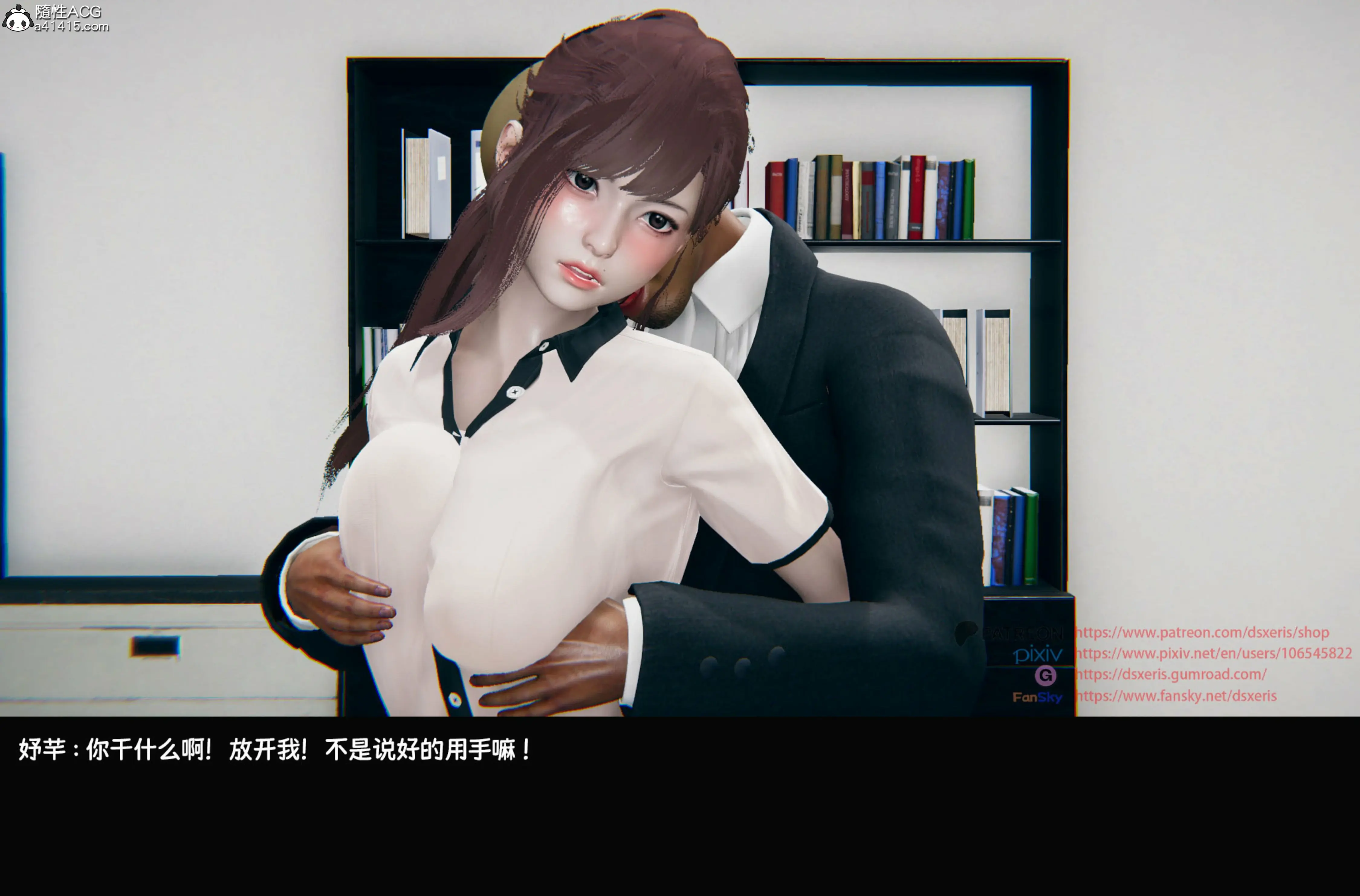 第68页