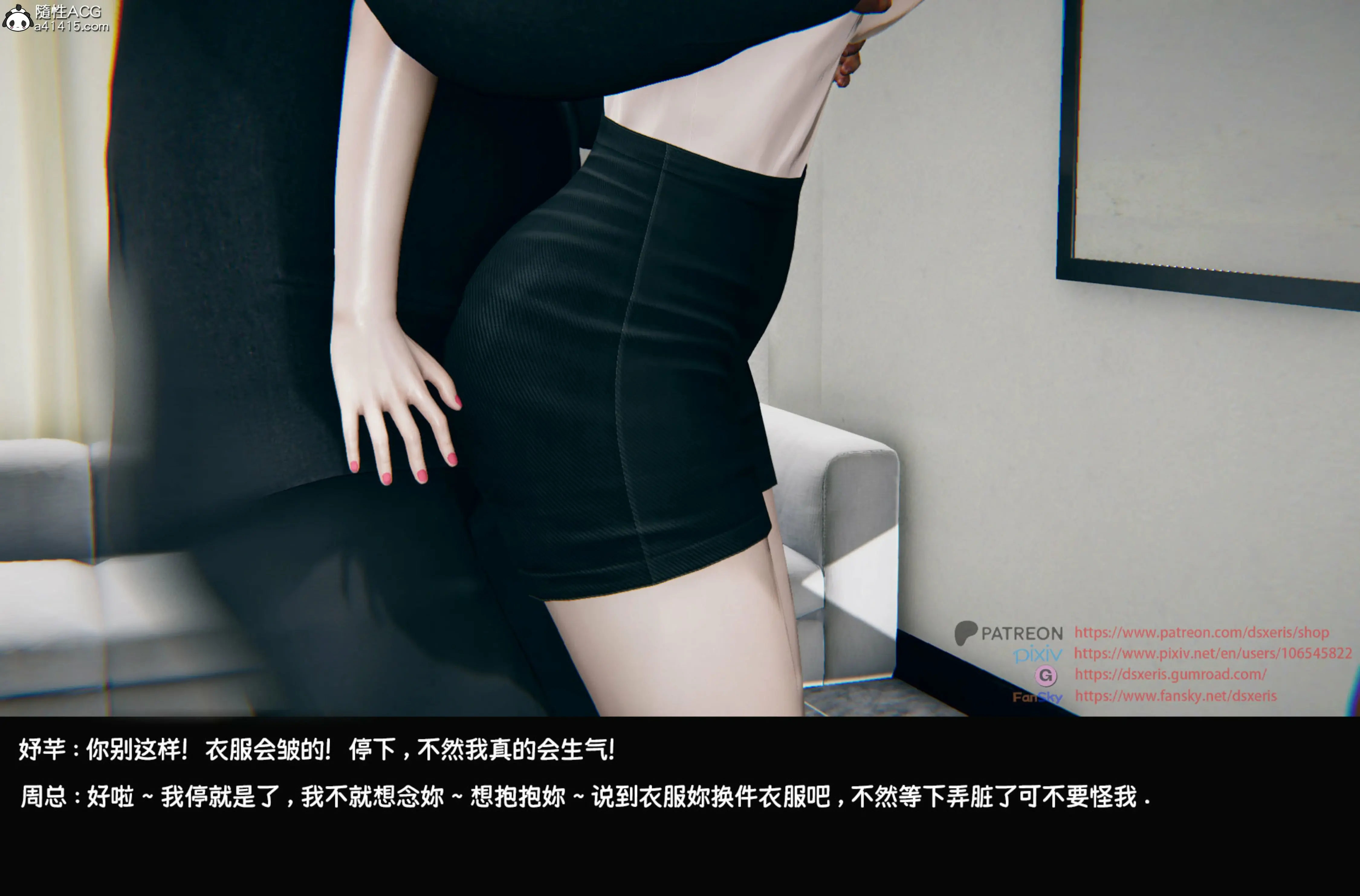第69页