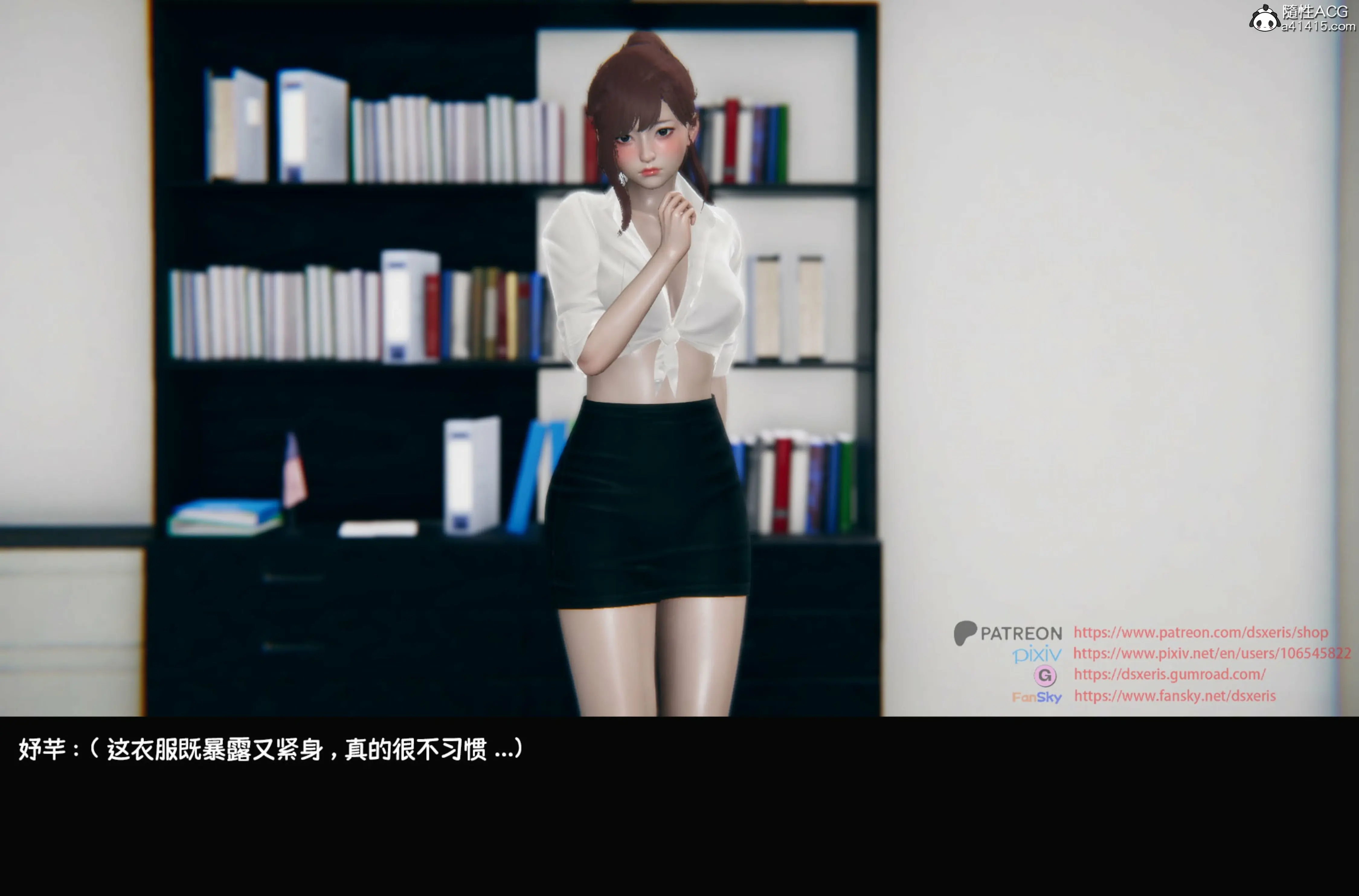 第71页
