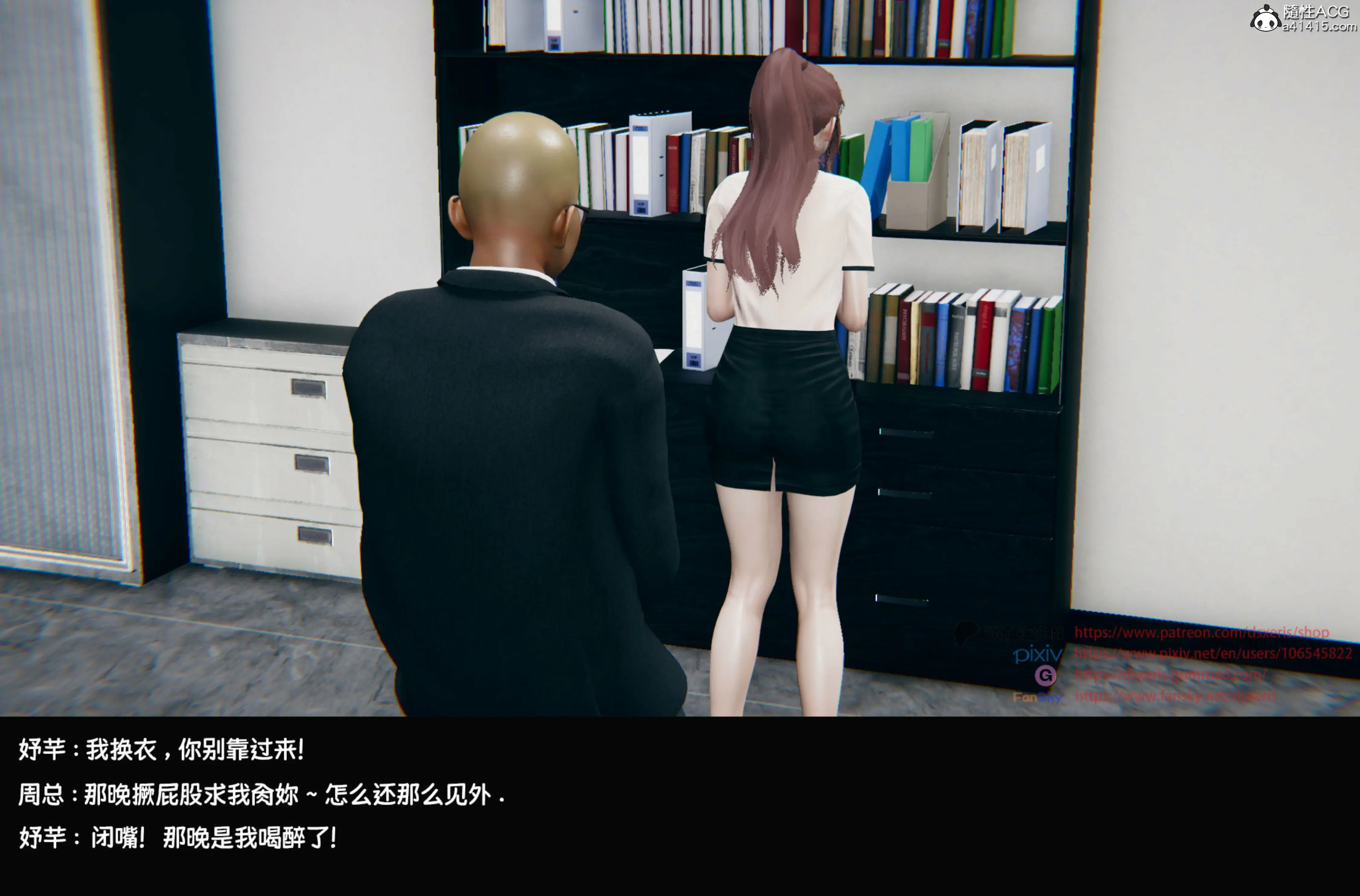 第70页