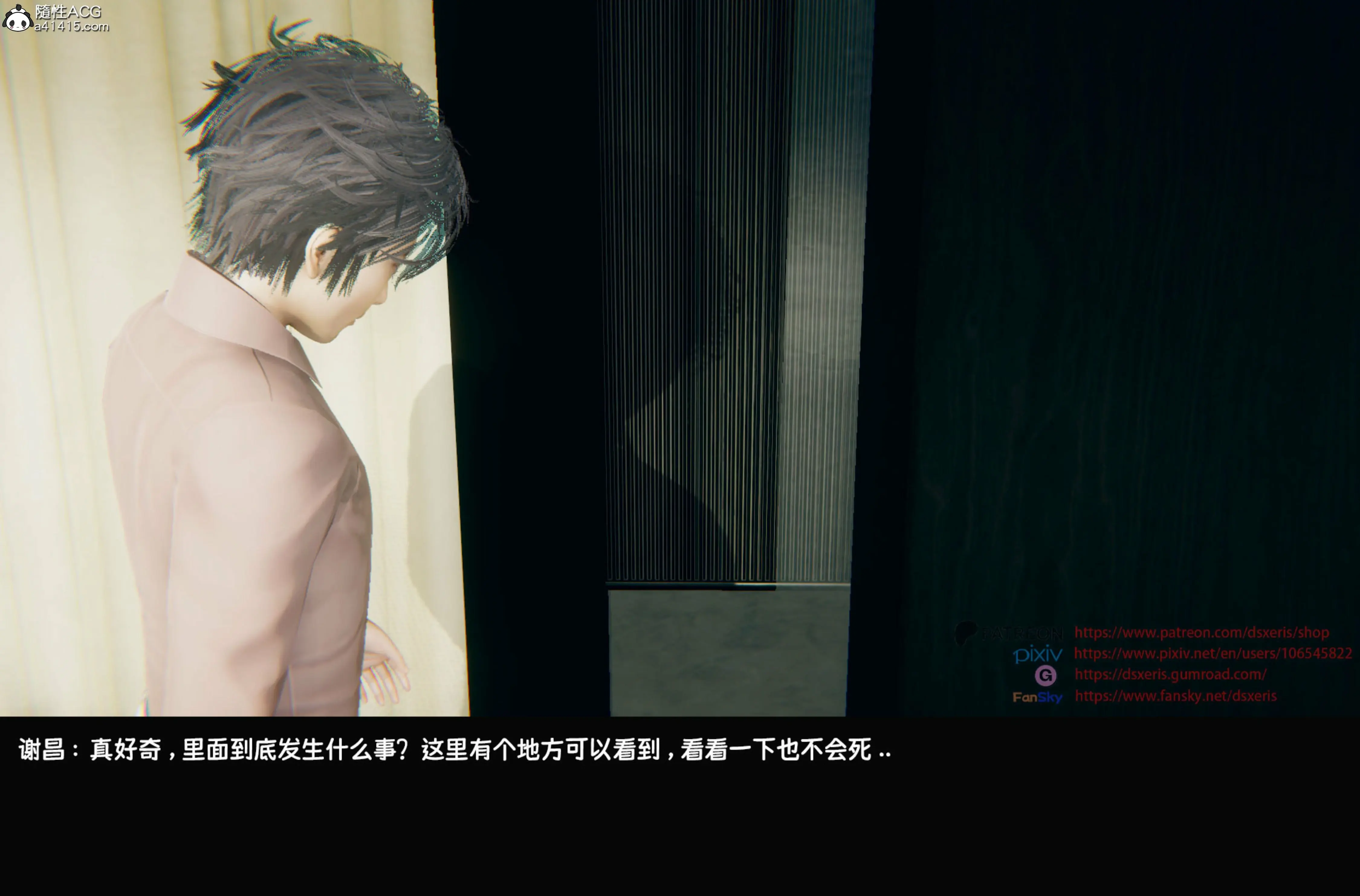 第74页