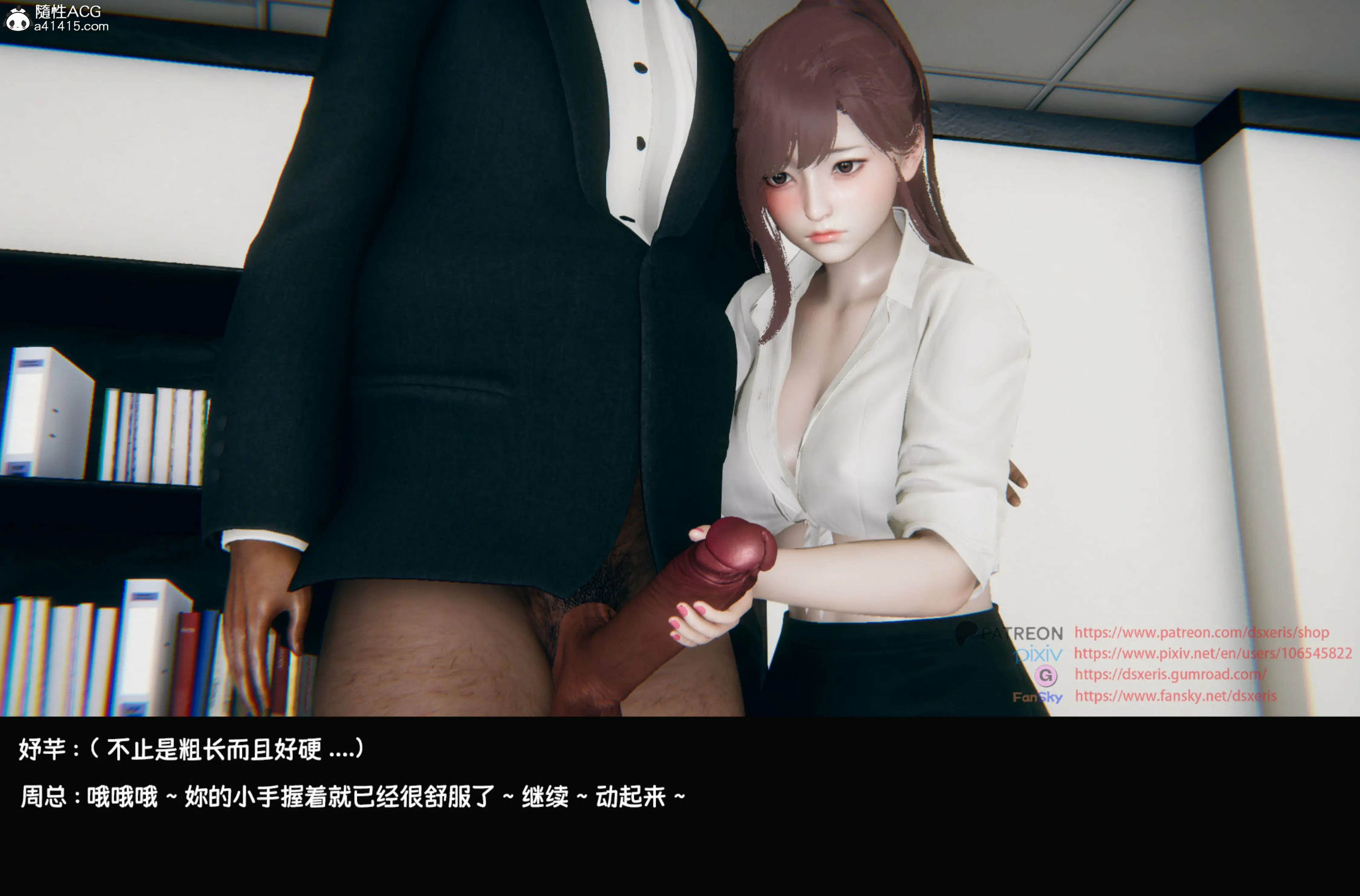 第75页