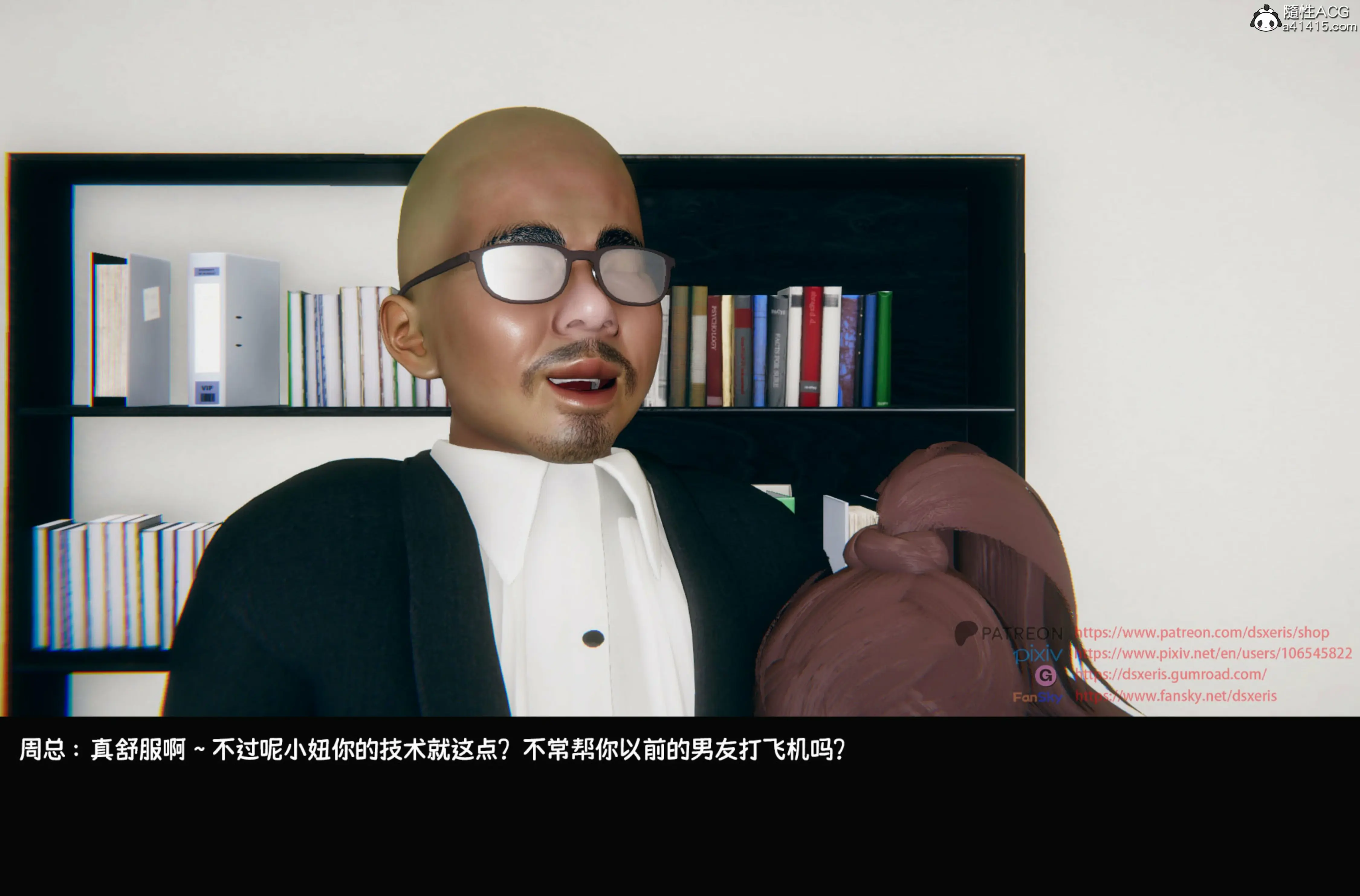 第79页