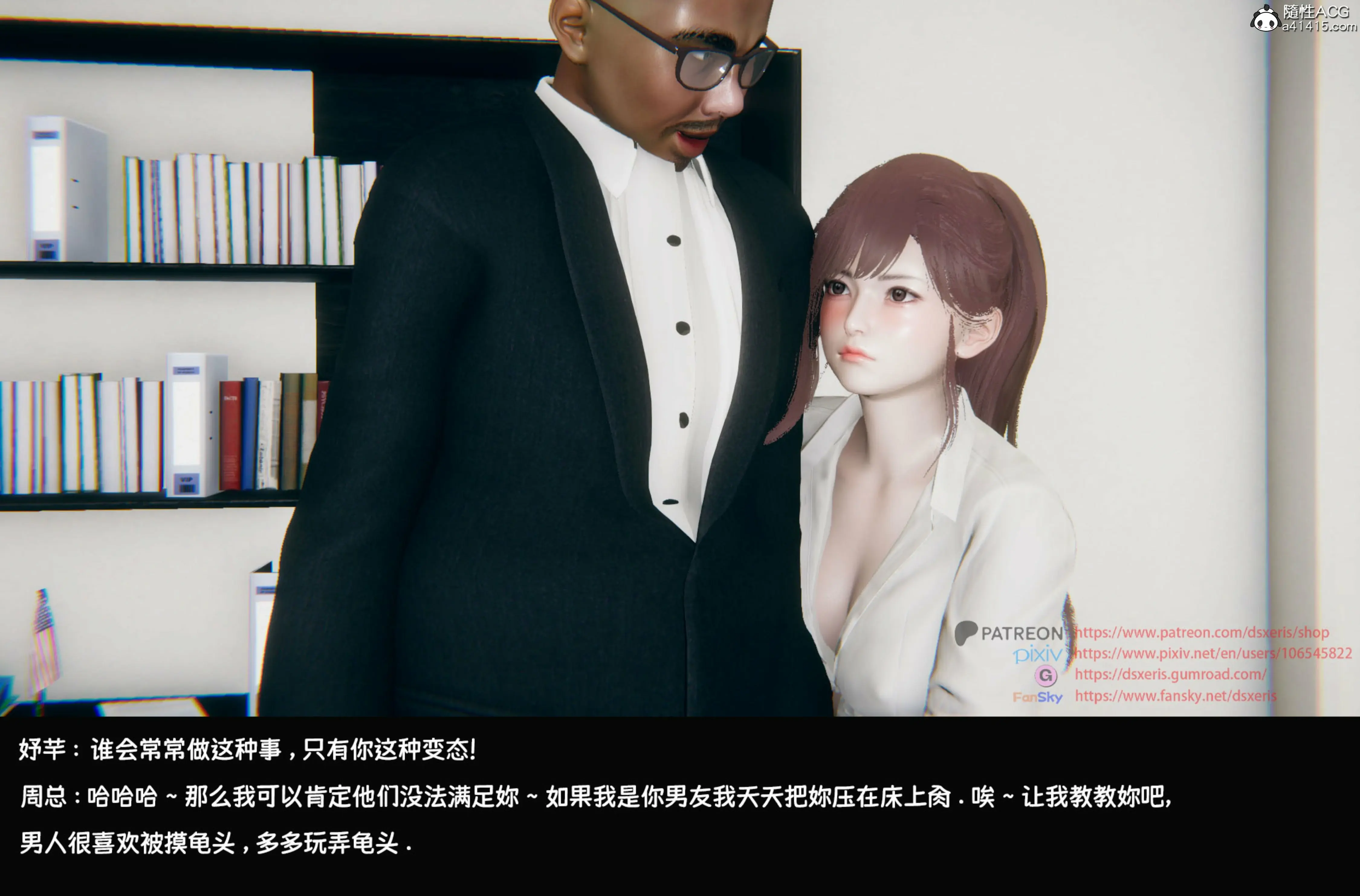 第80页