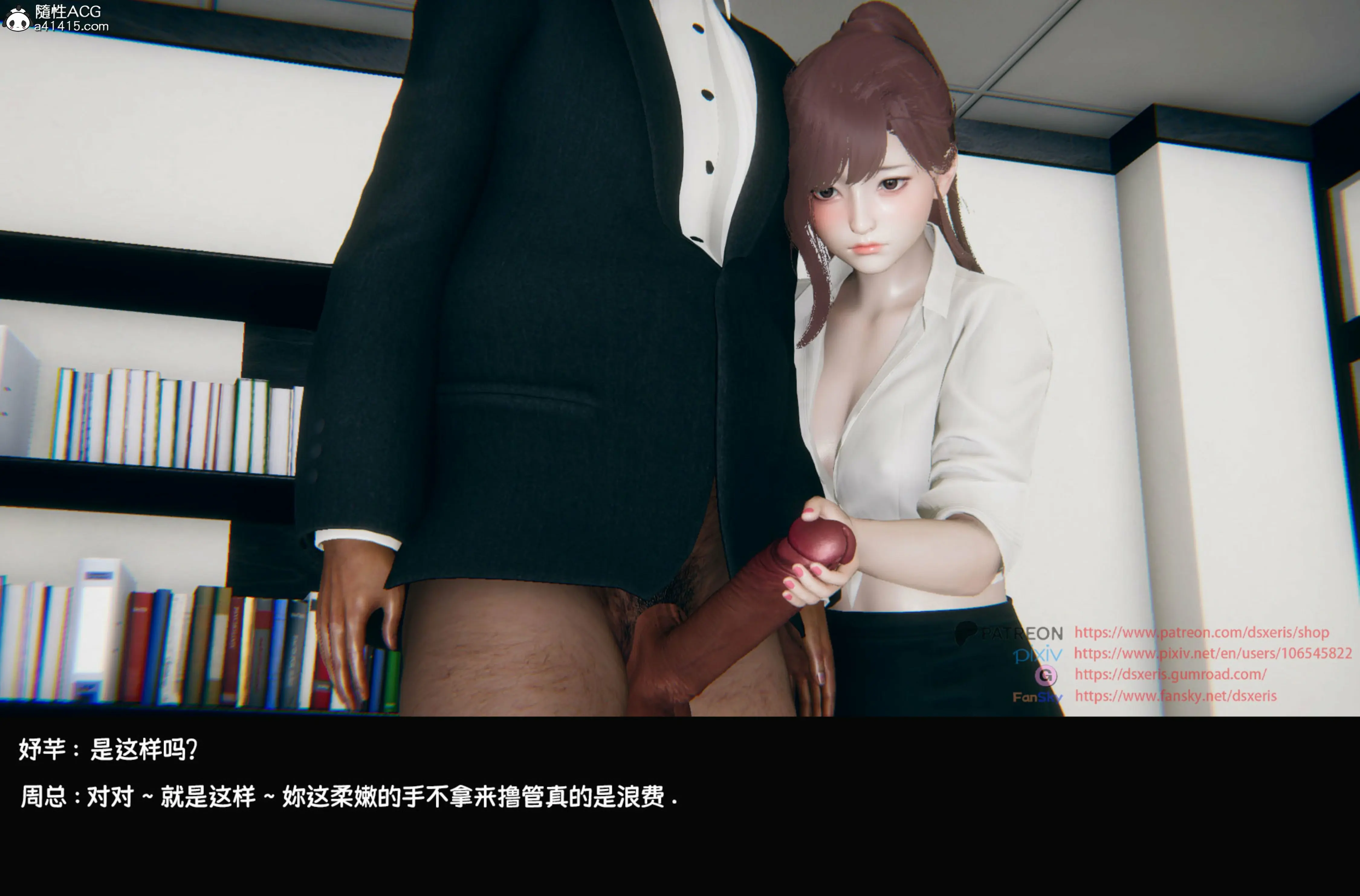 第81页
