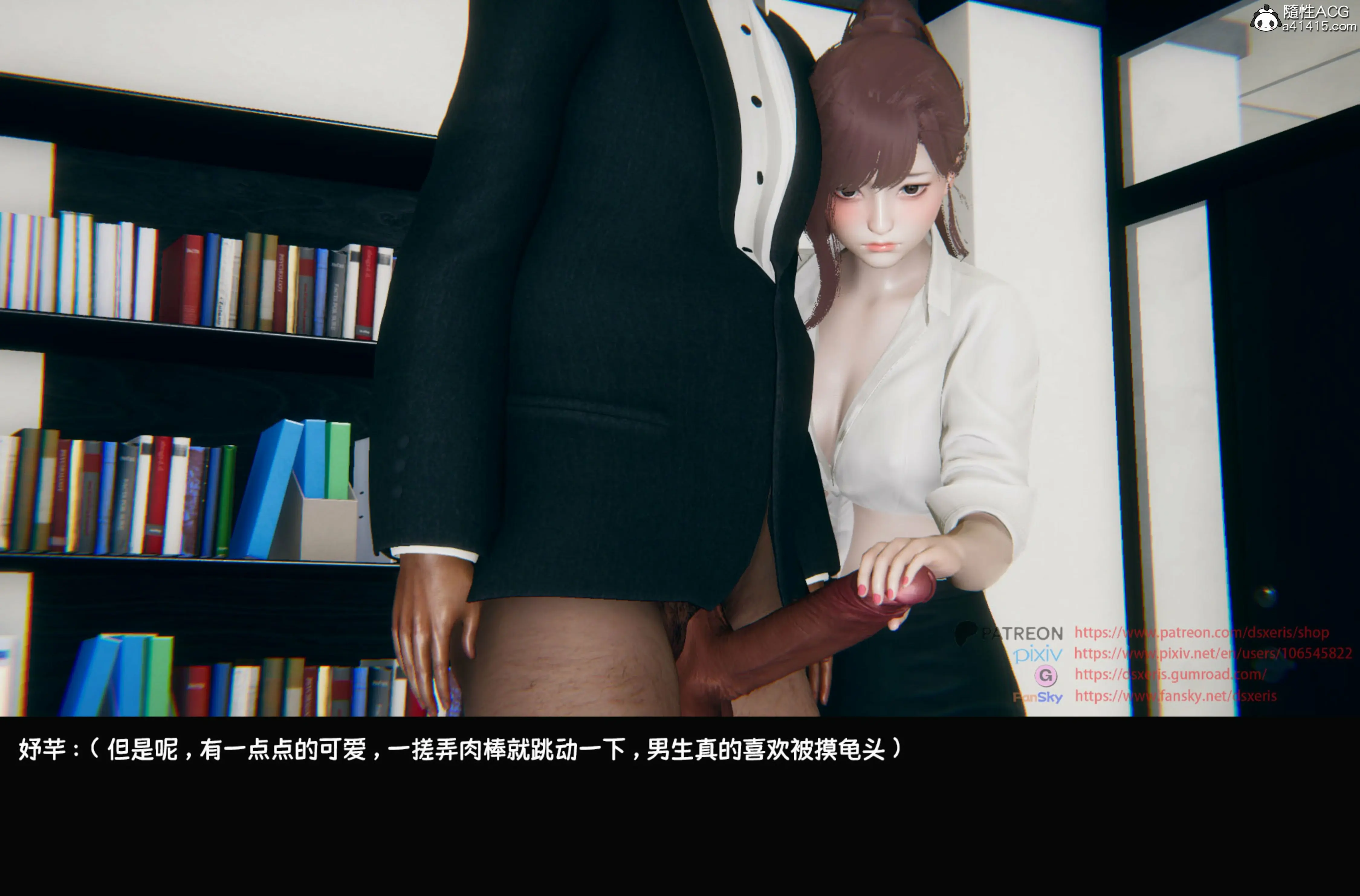 第83页