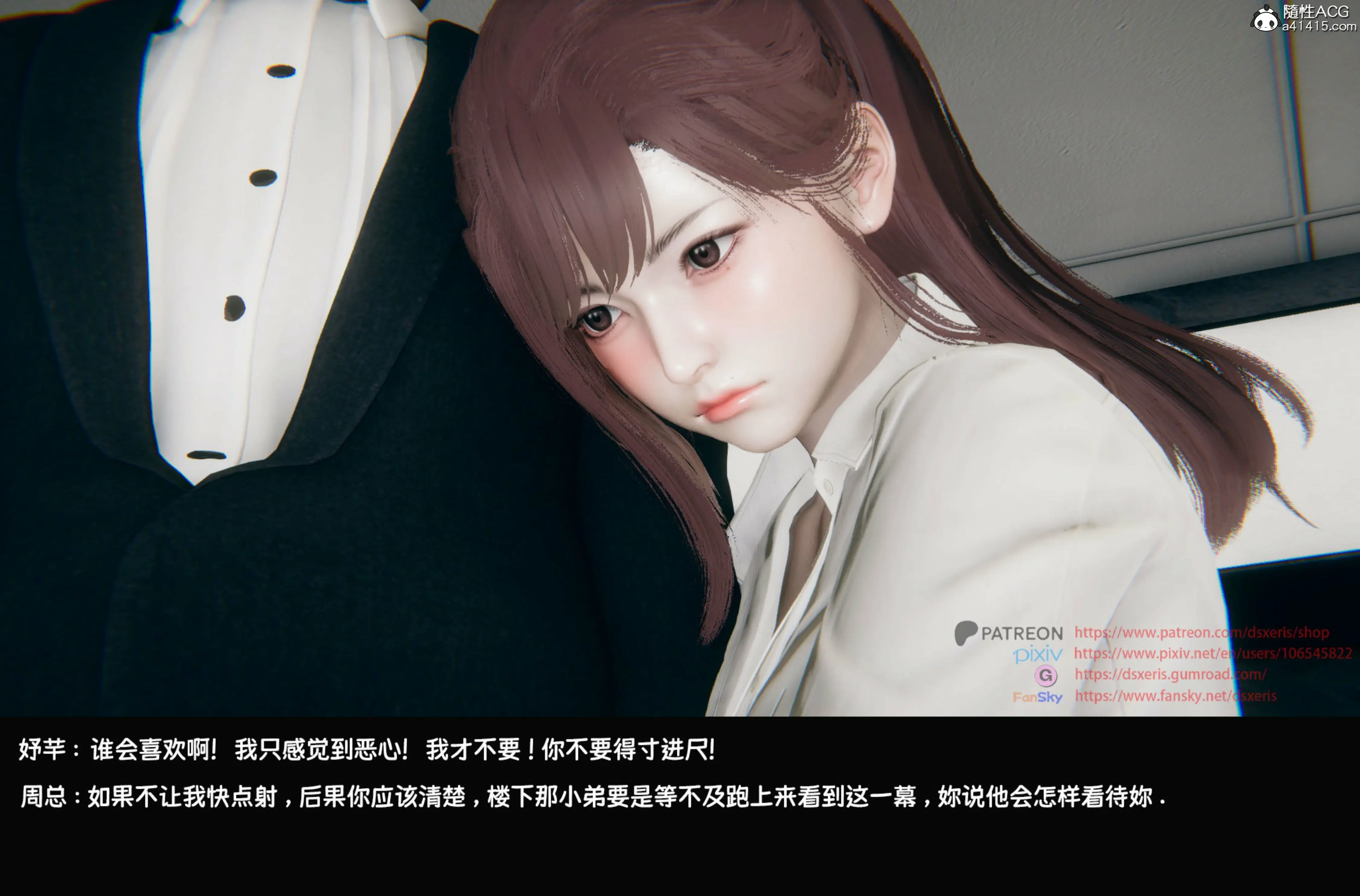 第85页