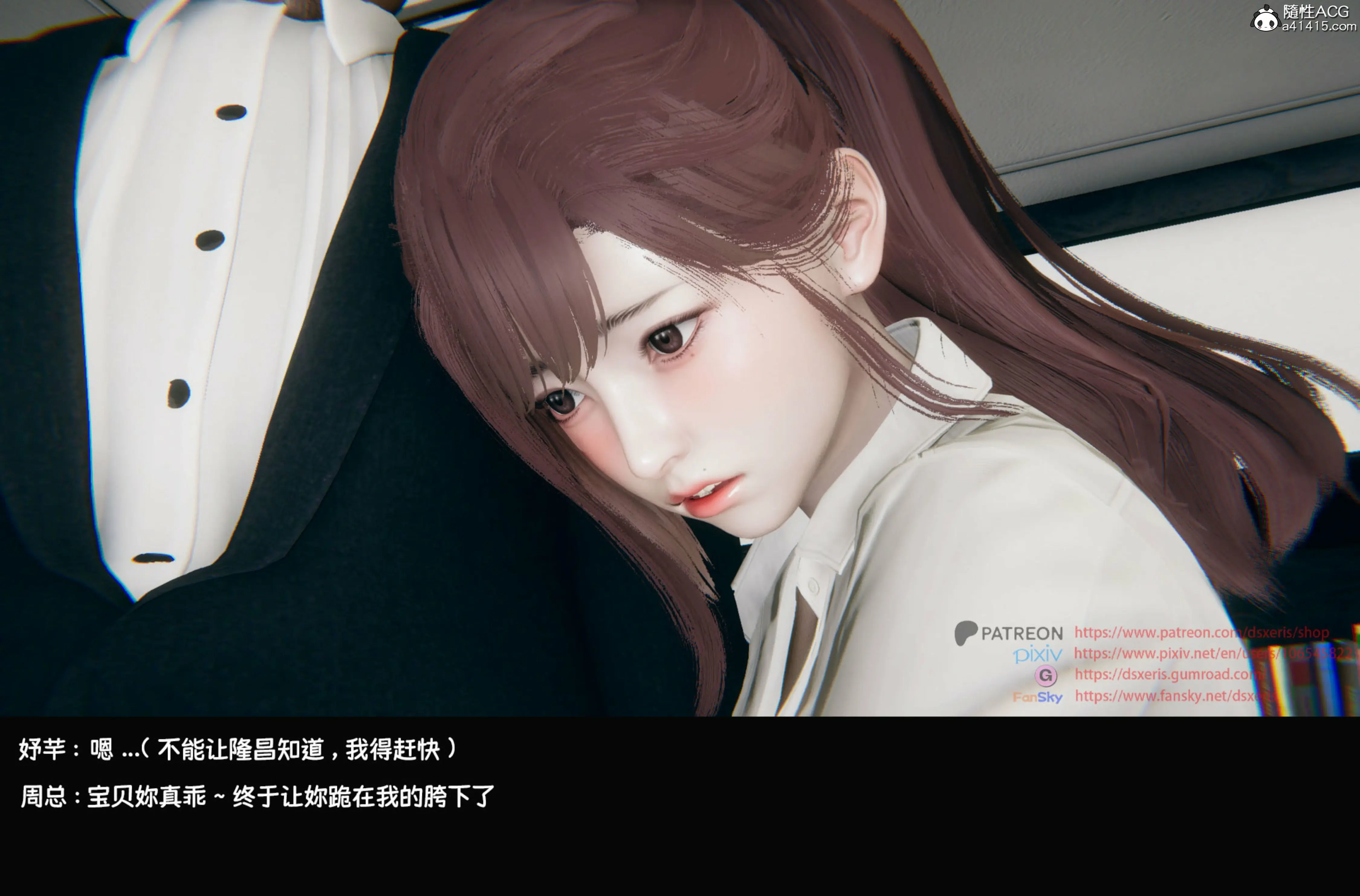 第86页