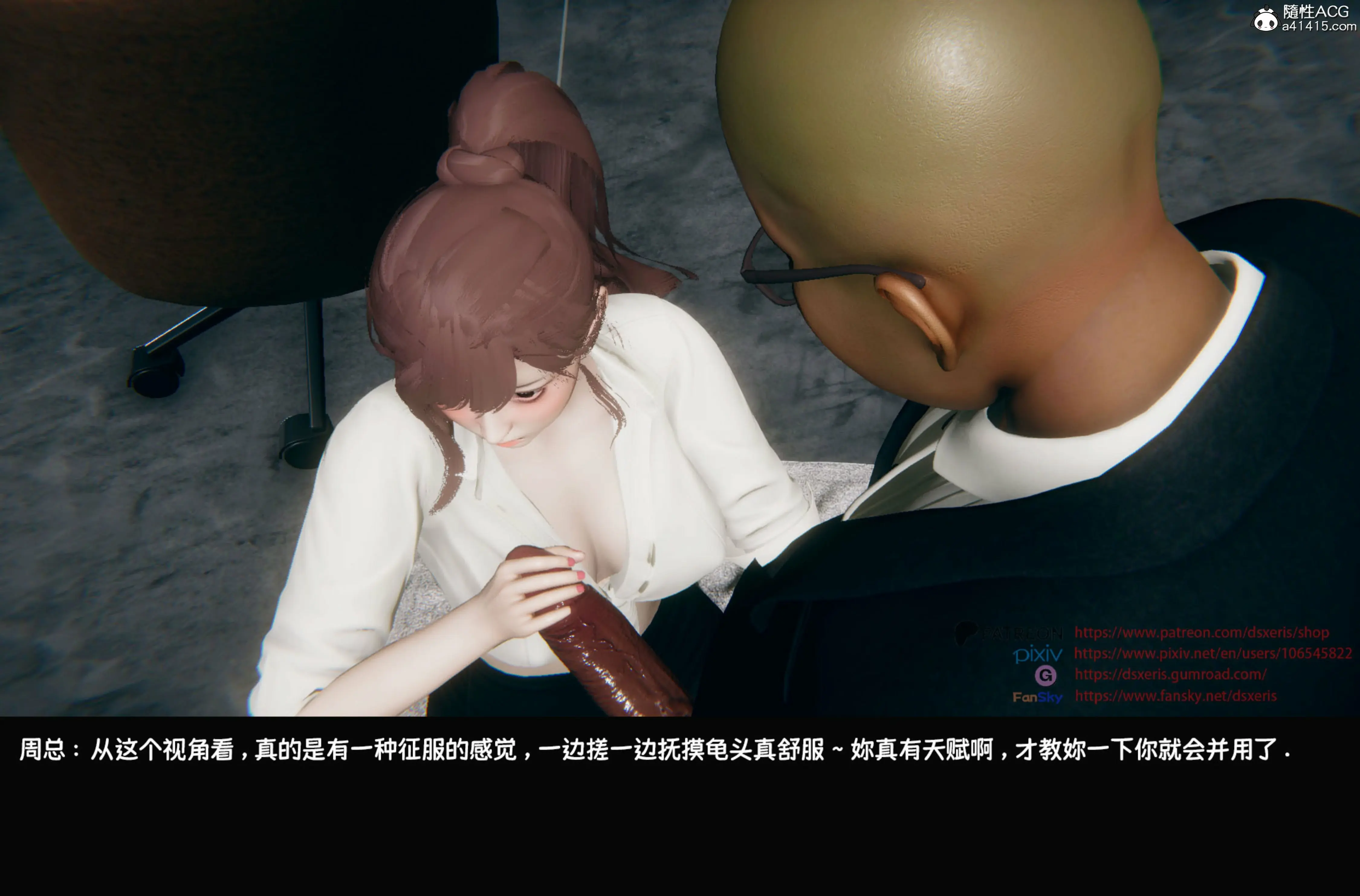 第94页