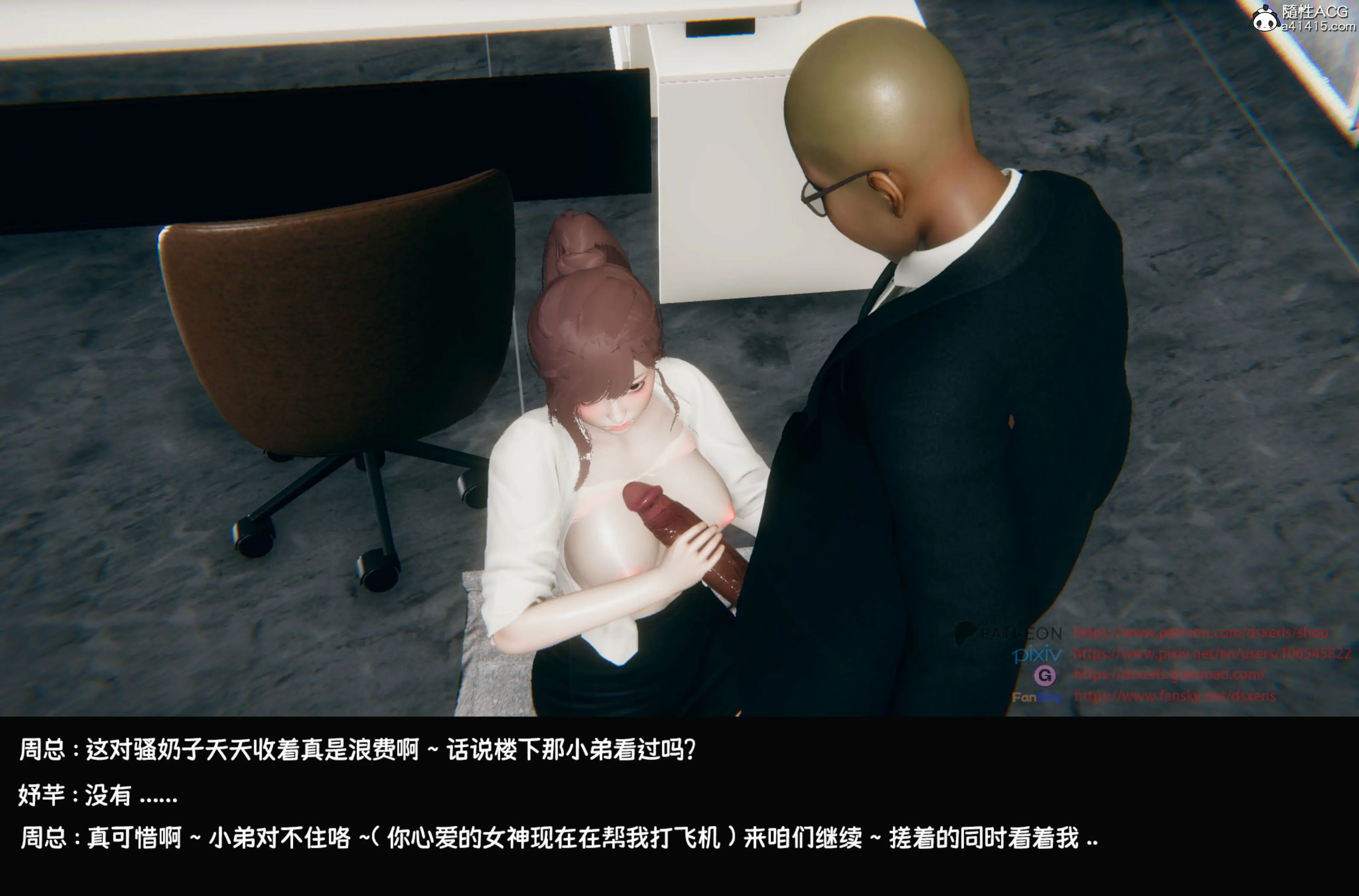 第98页