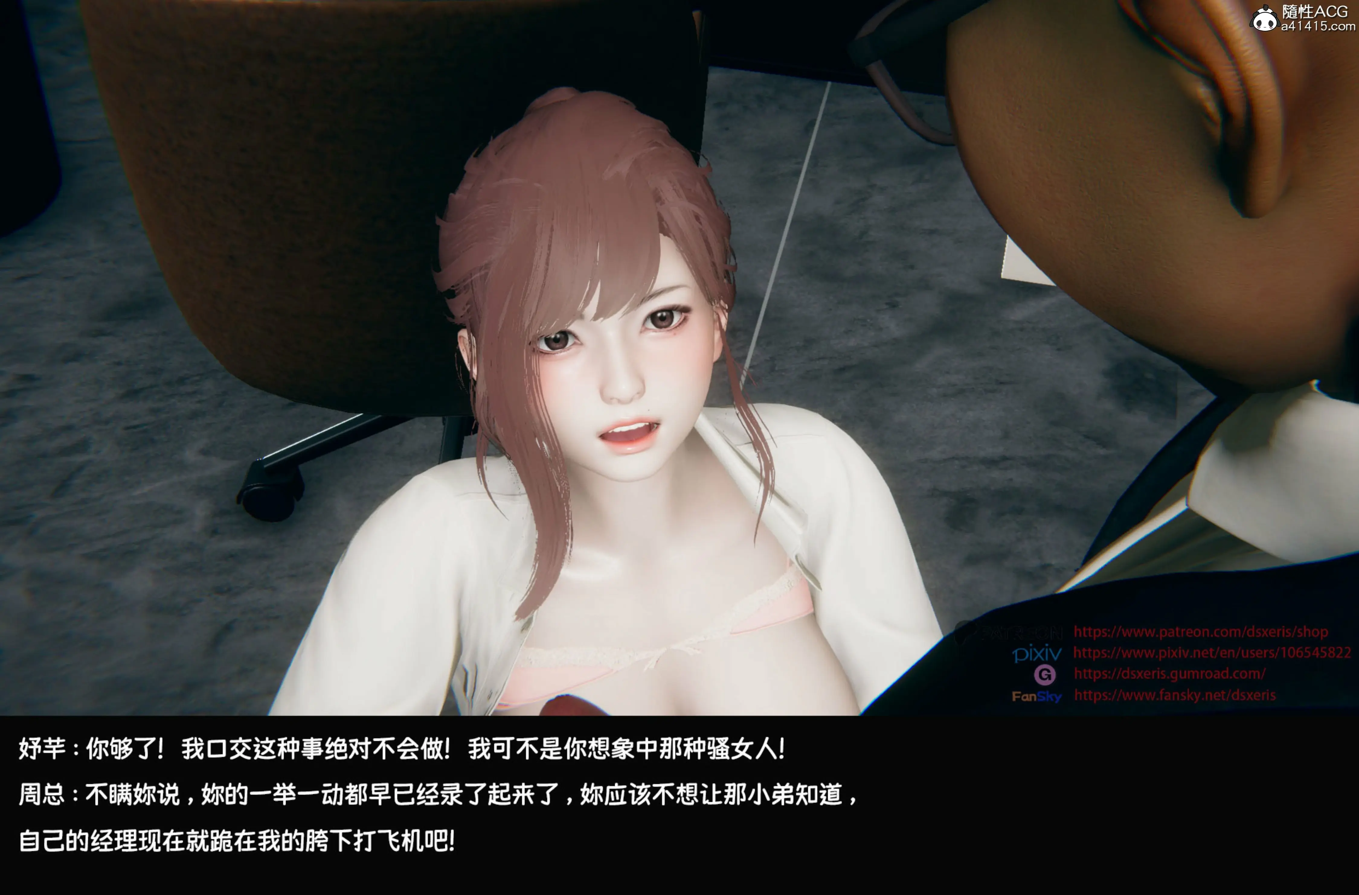 第103页