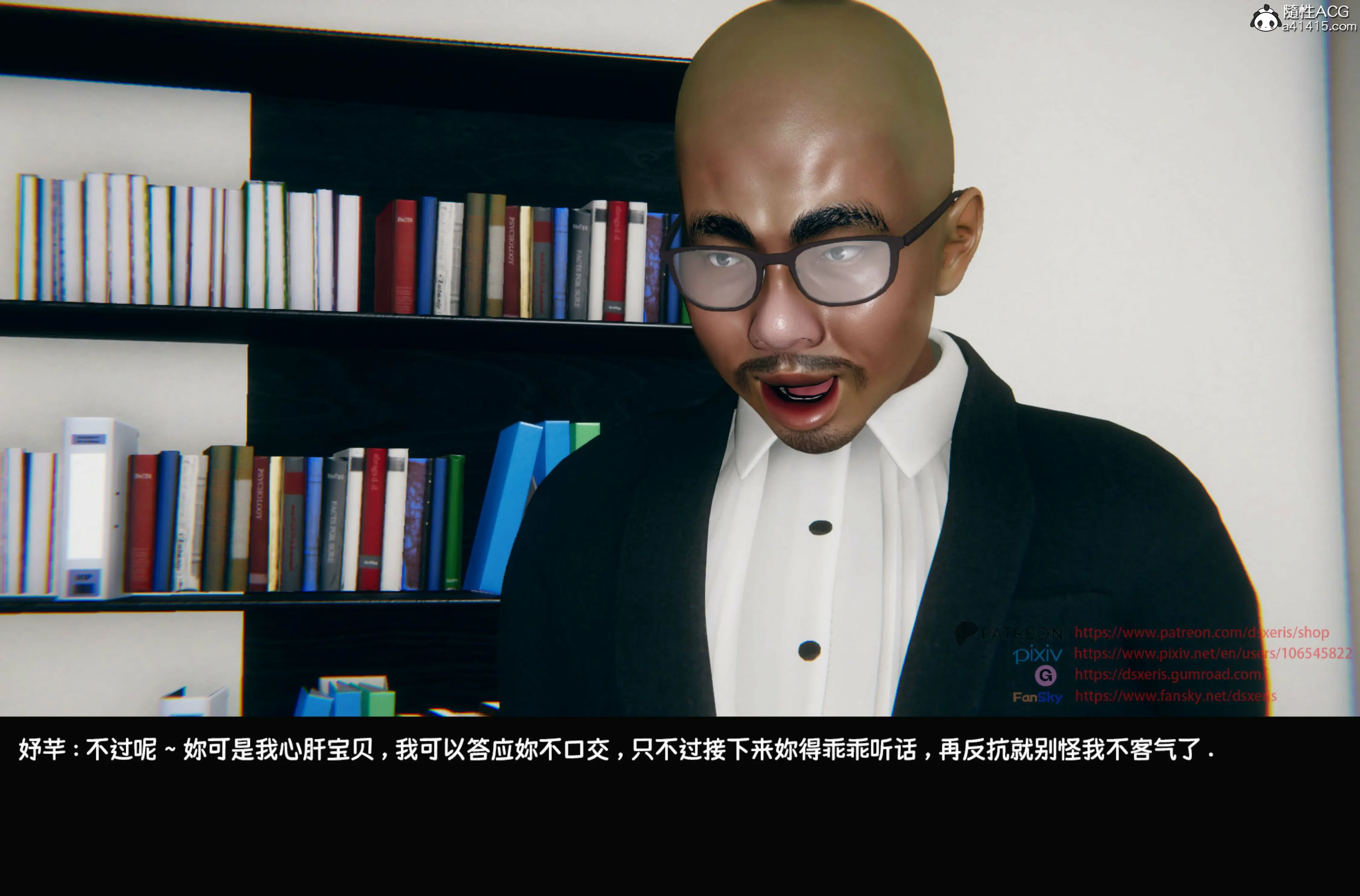 第104页