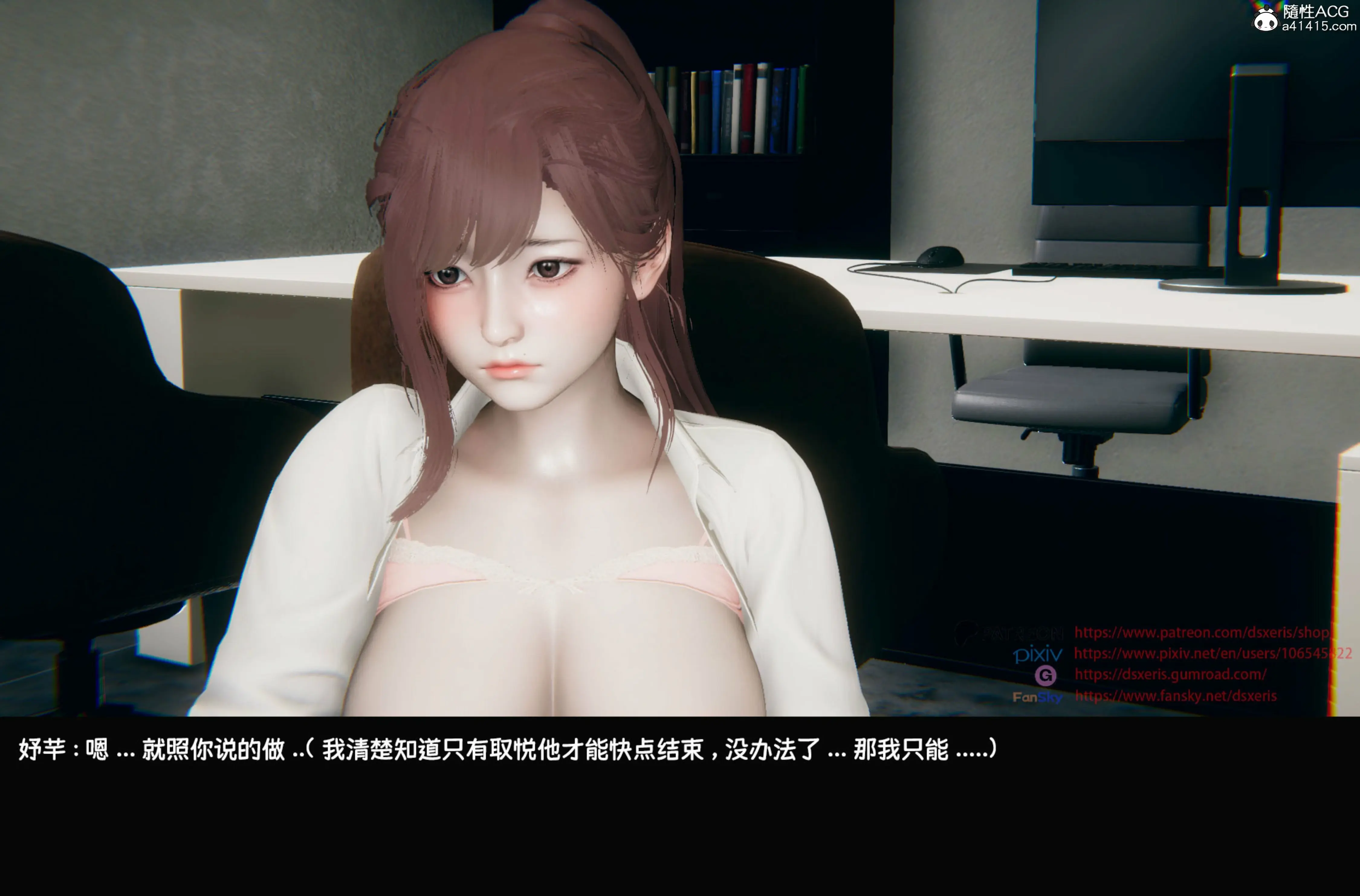 第105页