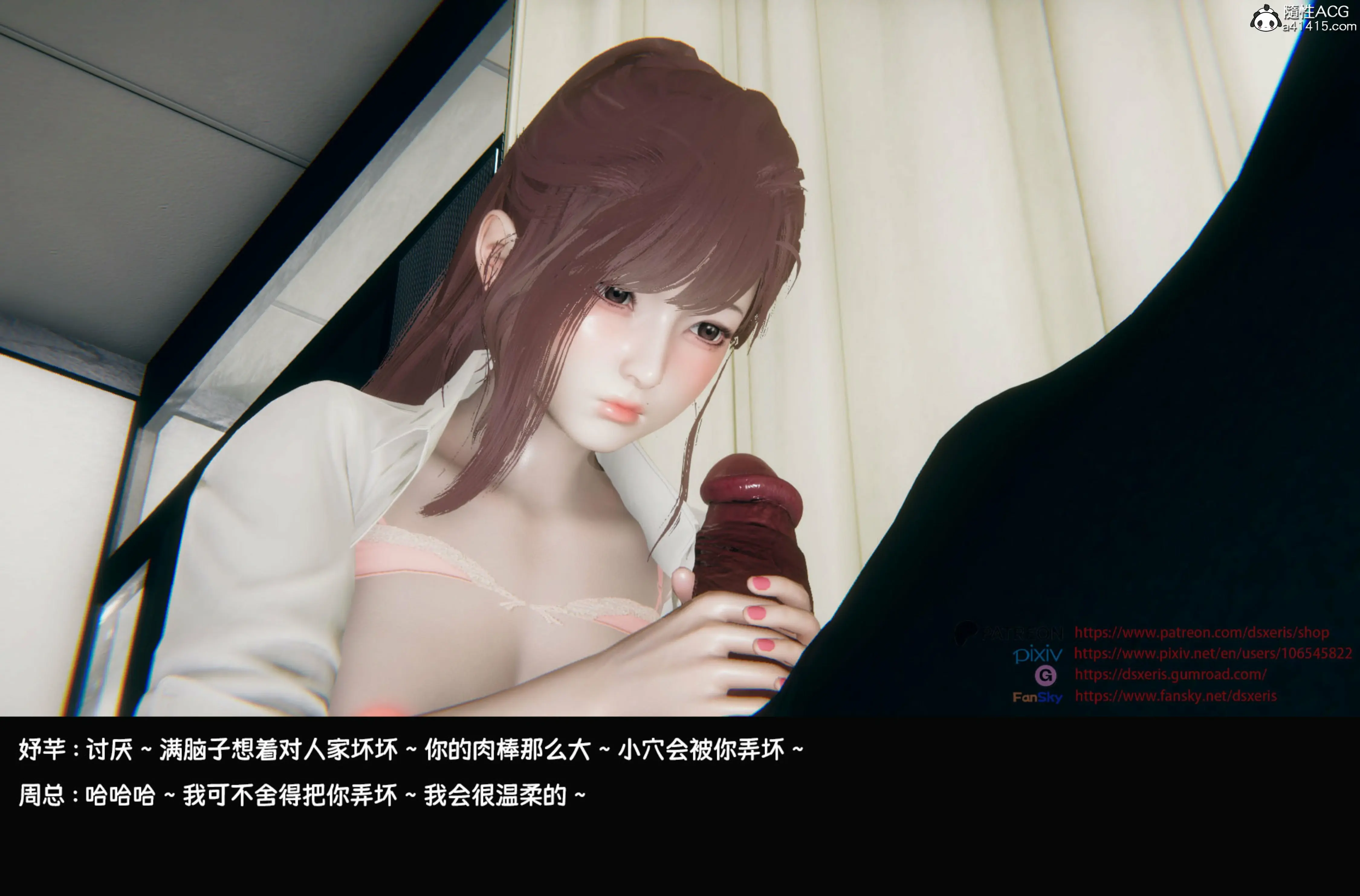 第109页