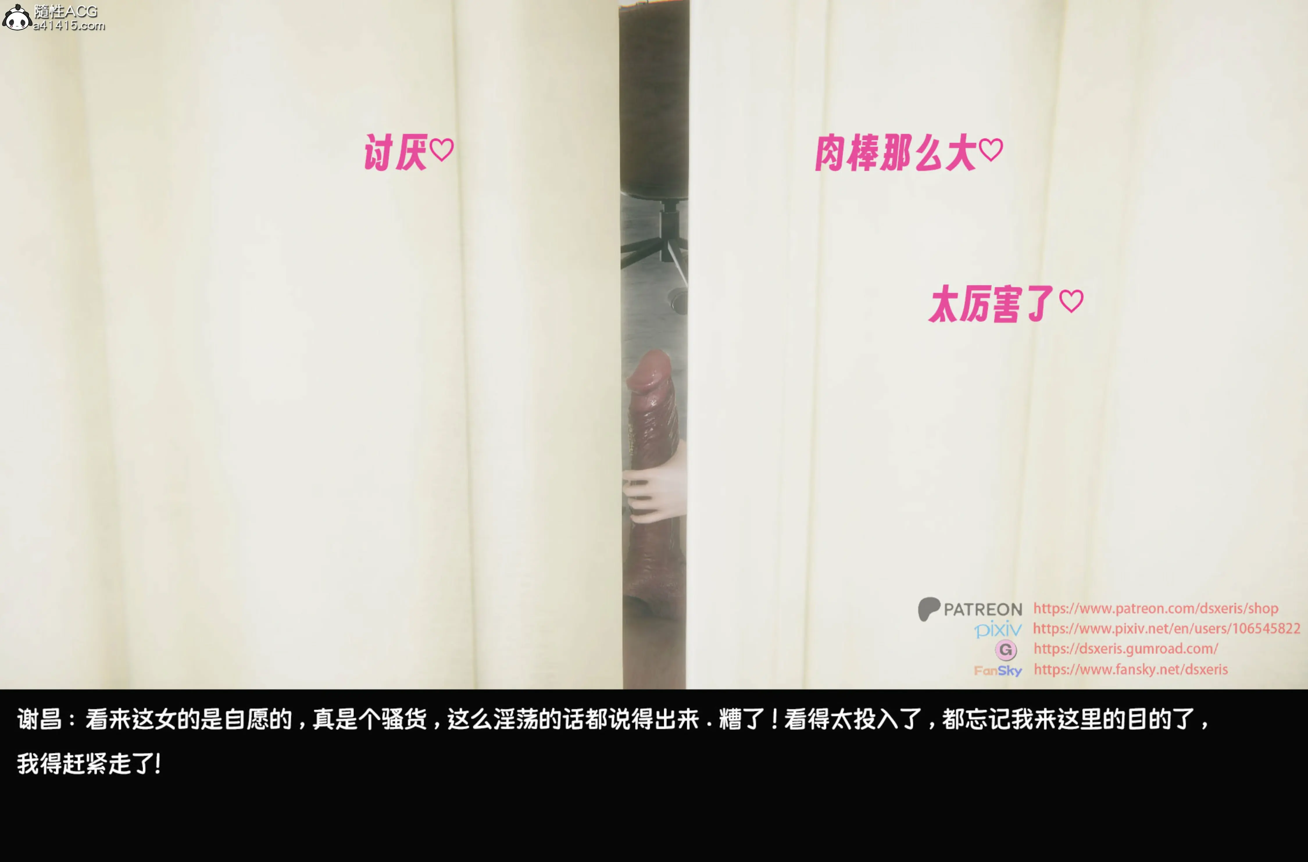 第111页