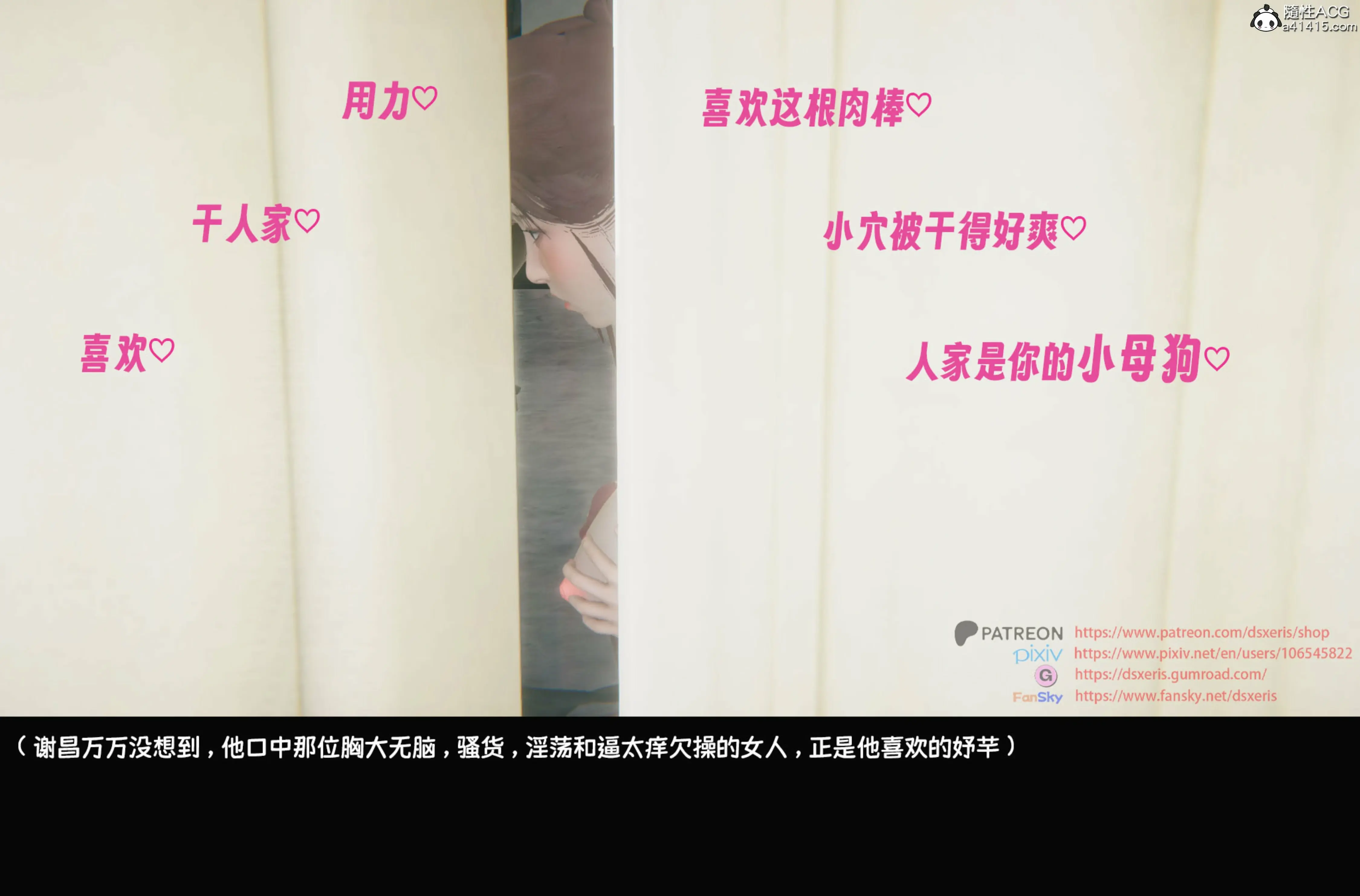 第114页