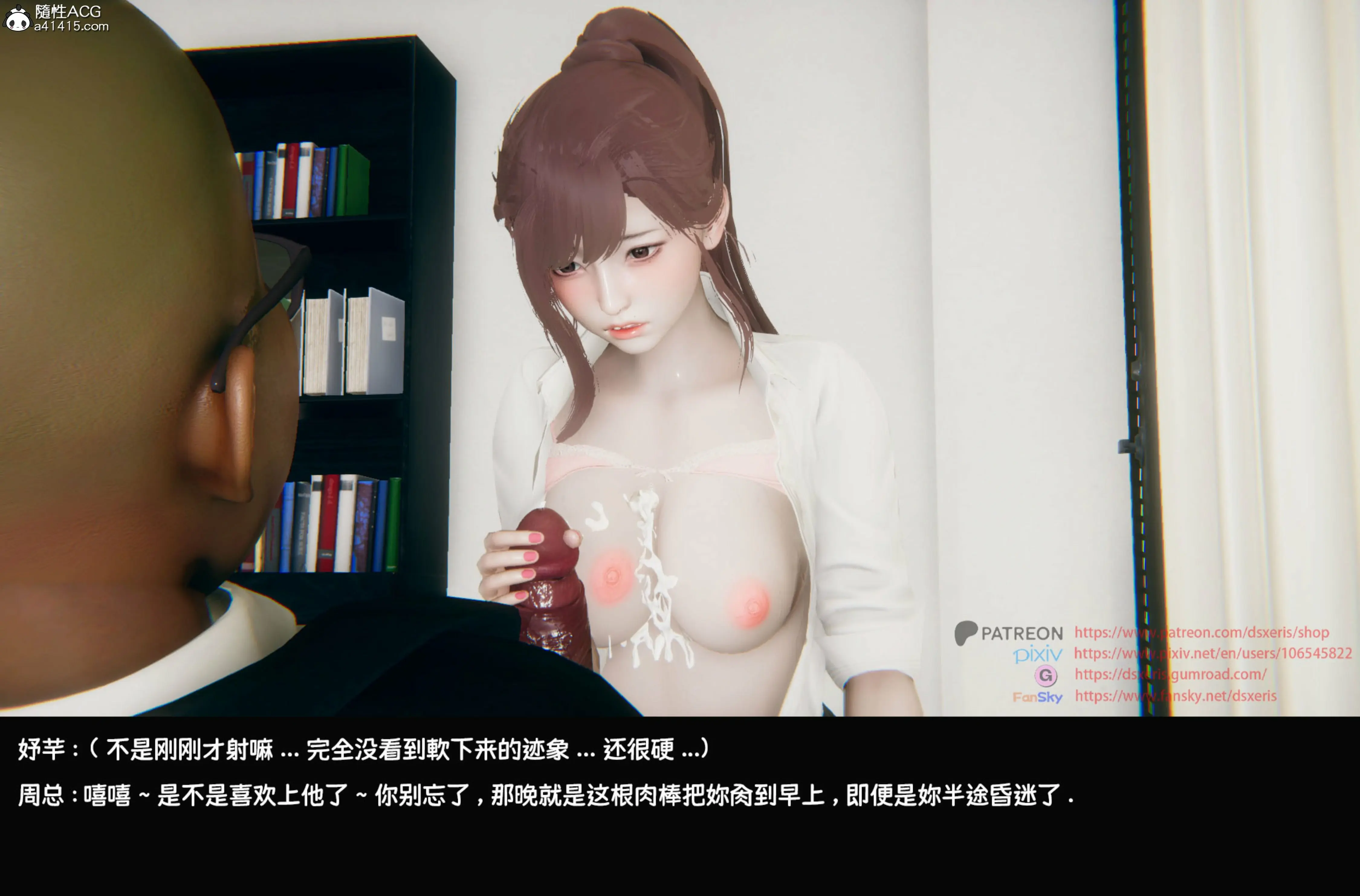 第125页