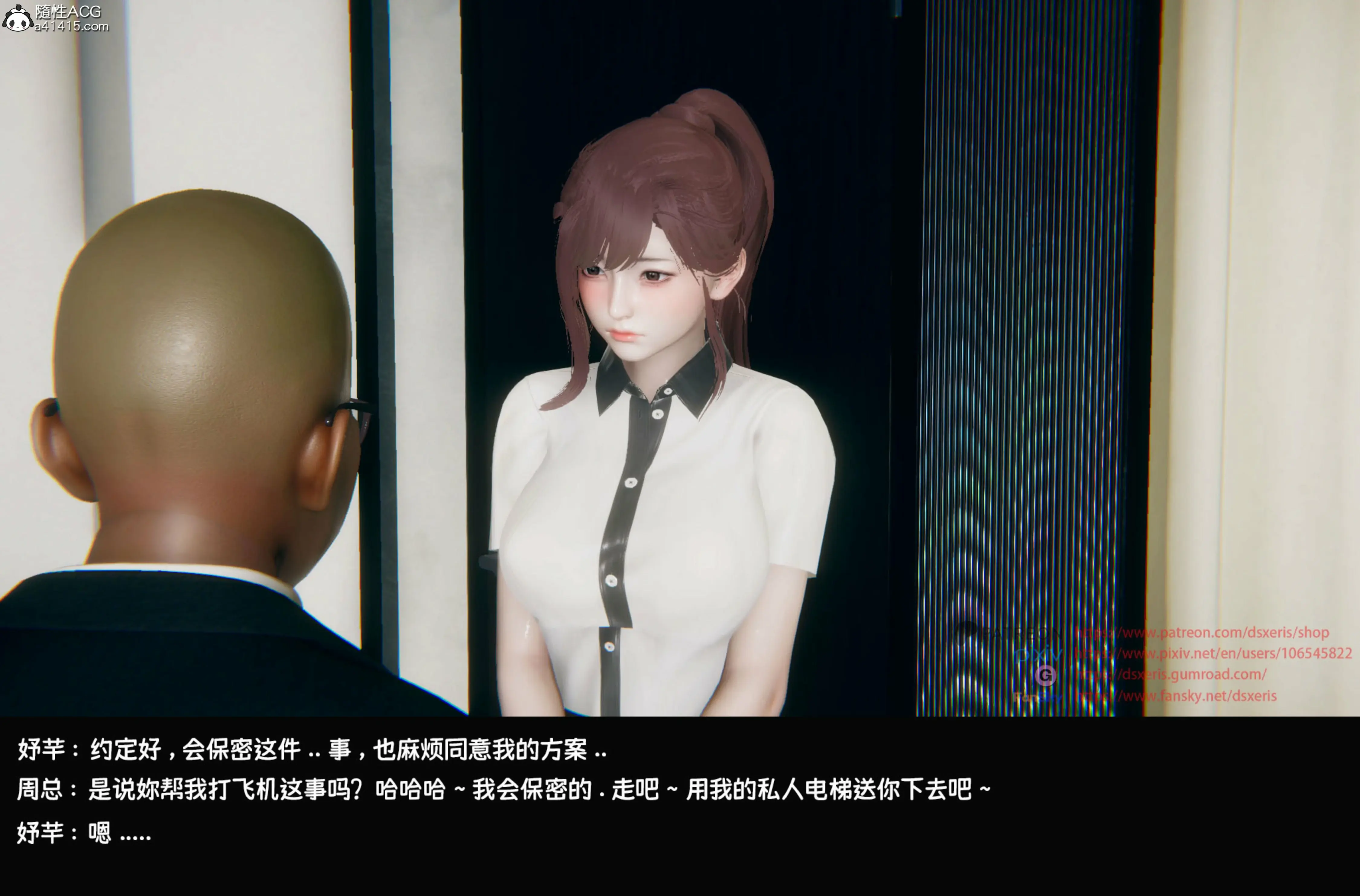 第129页