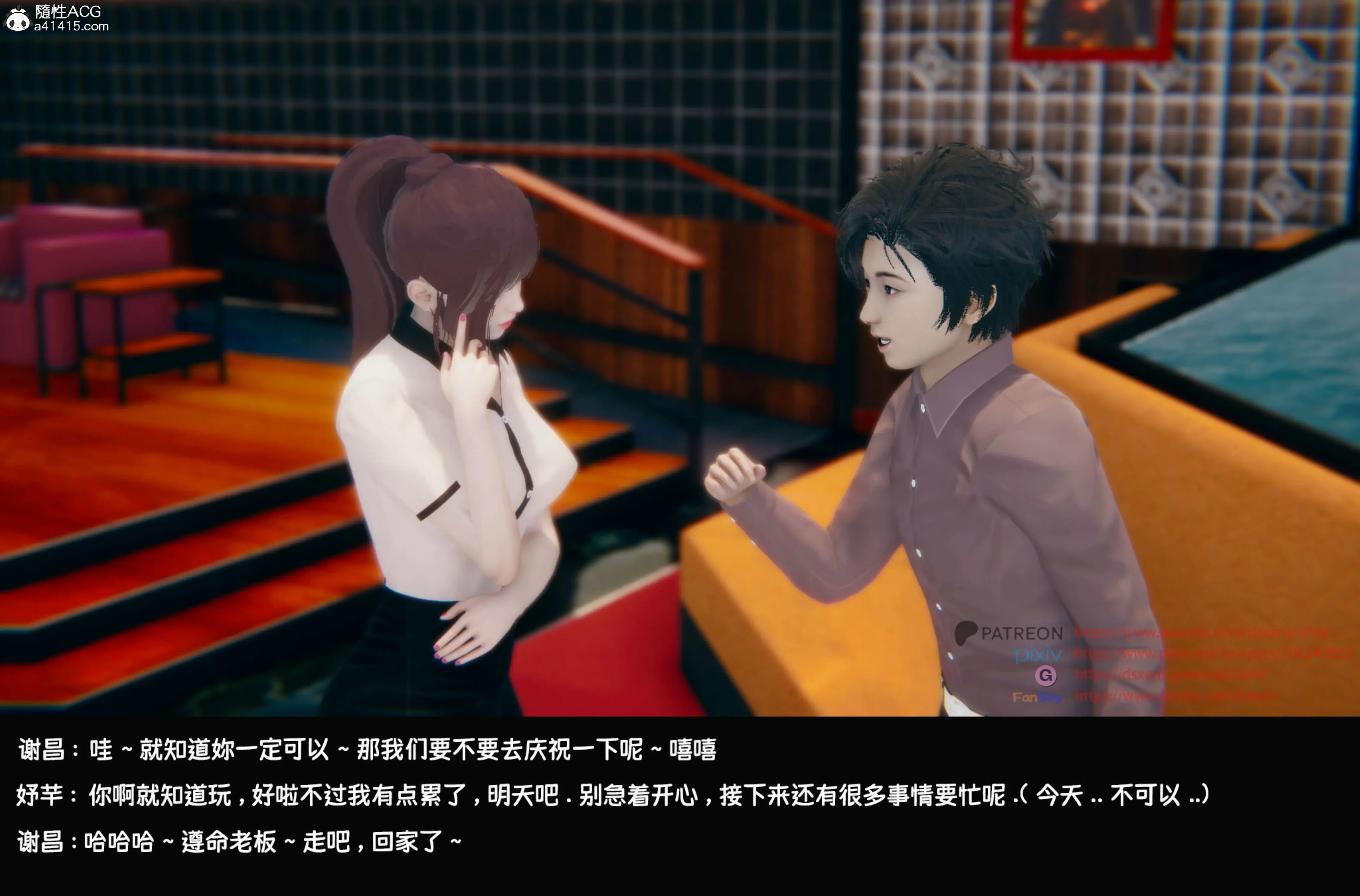 第137页
