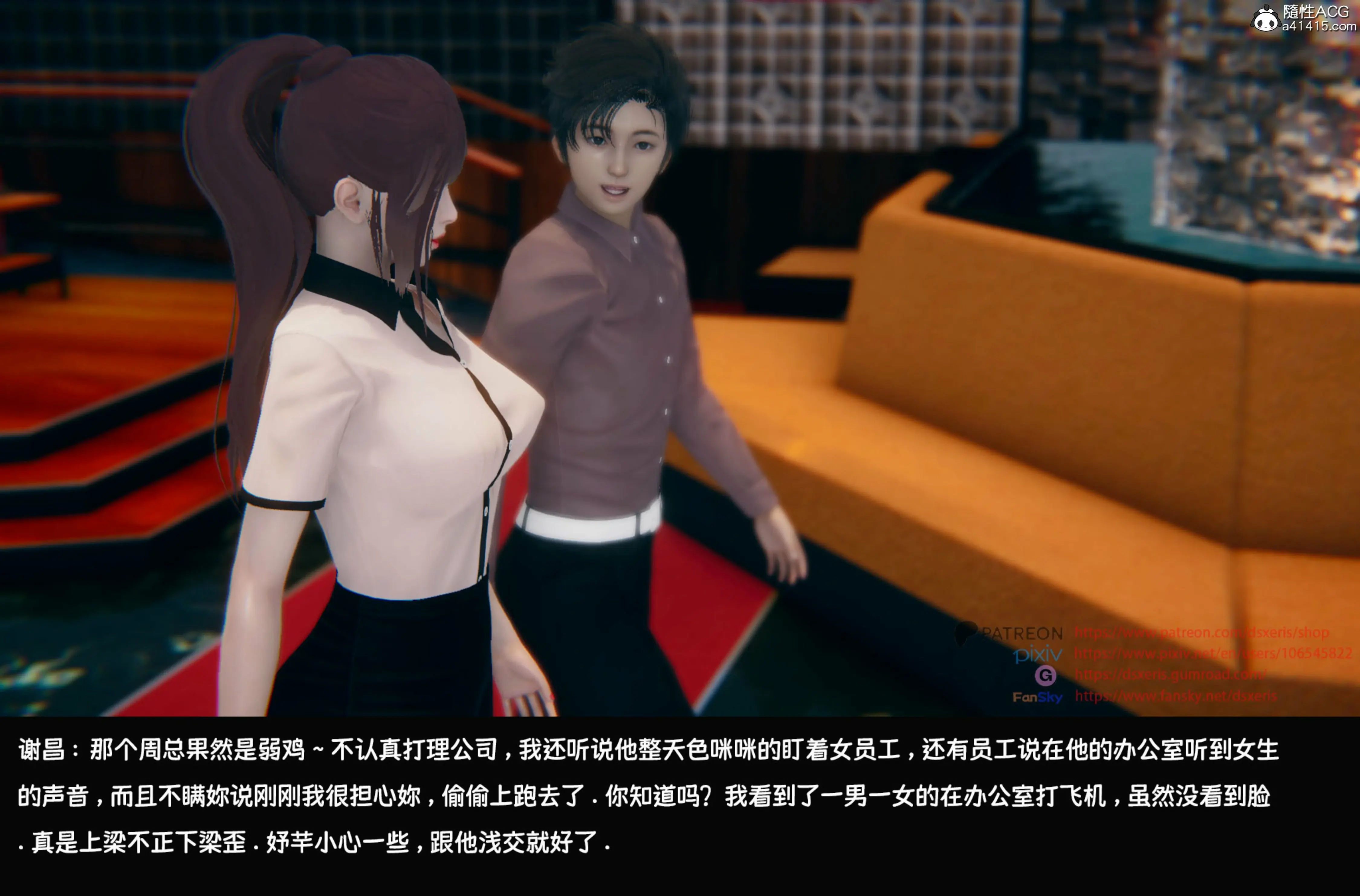 第138页