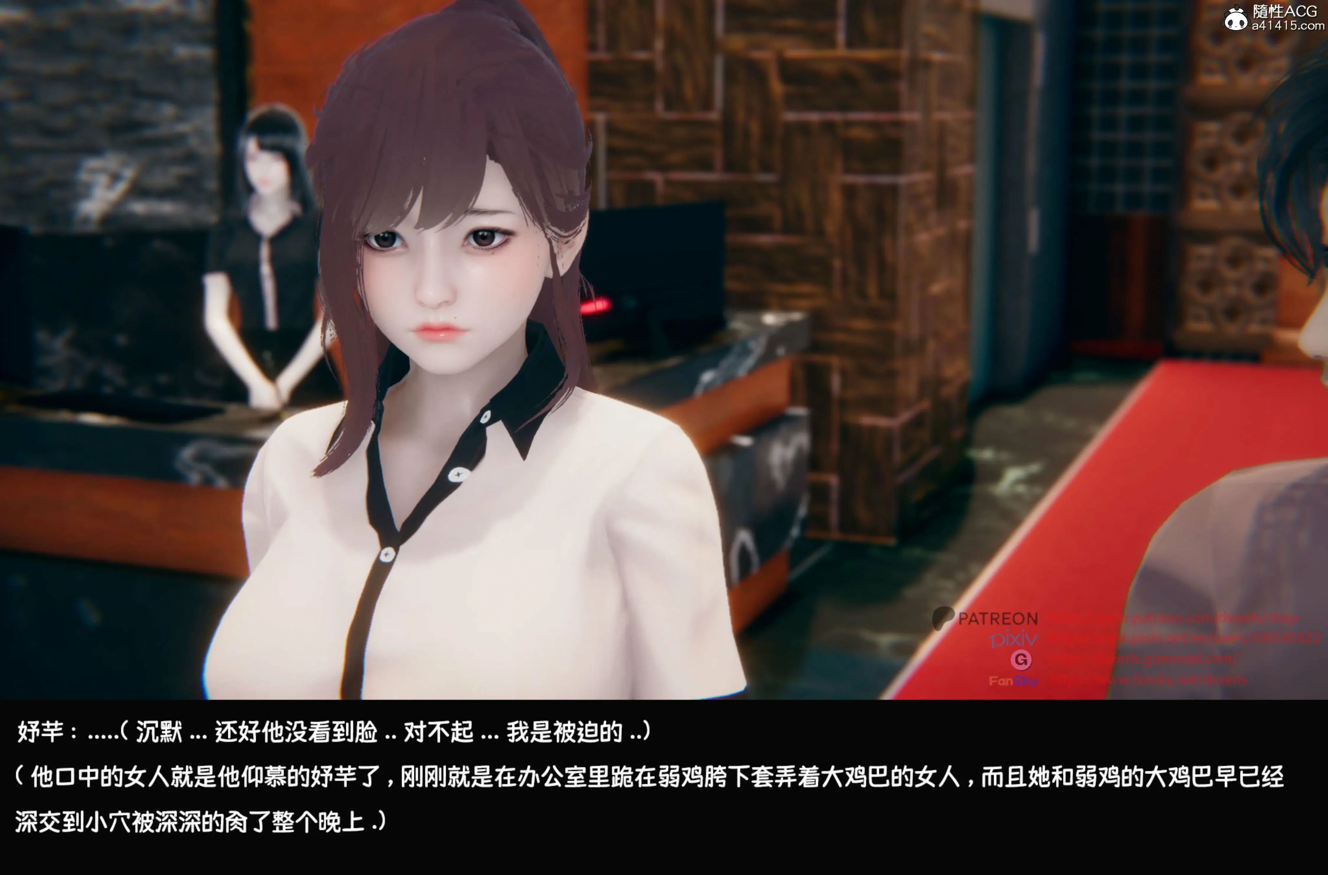 第139页