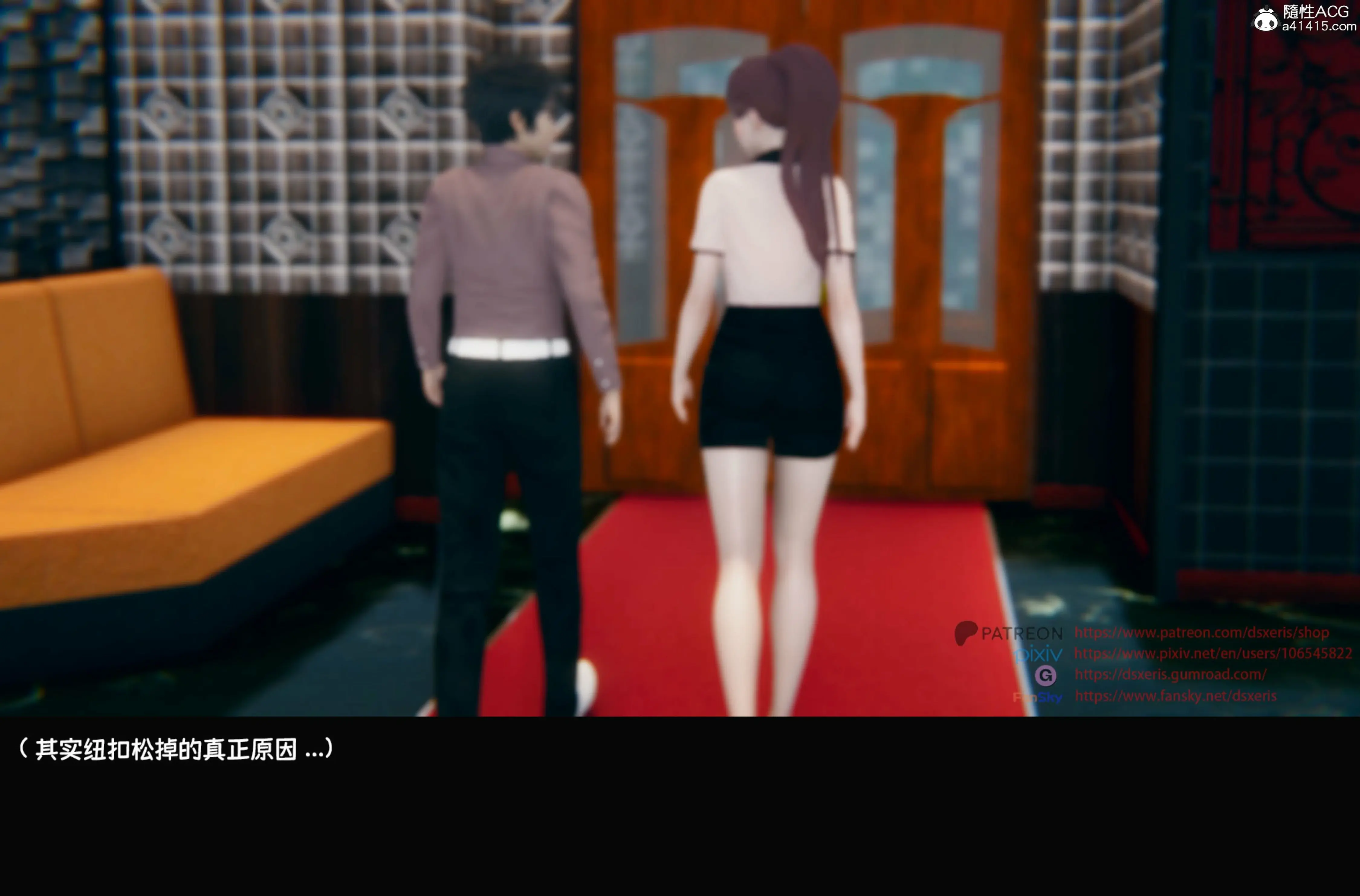 第141页