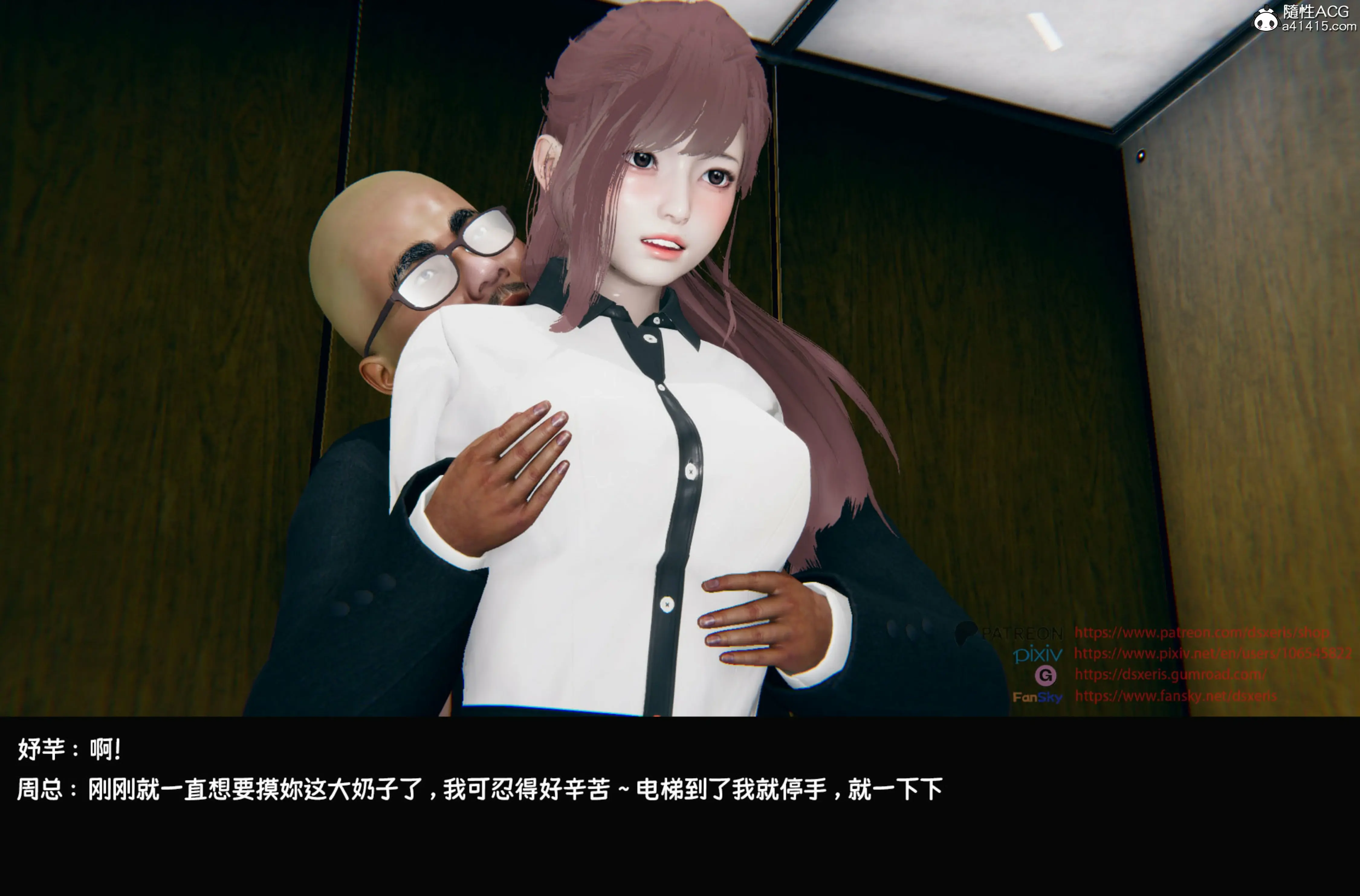第143页