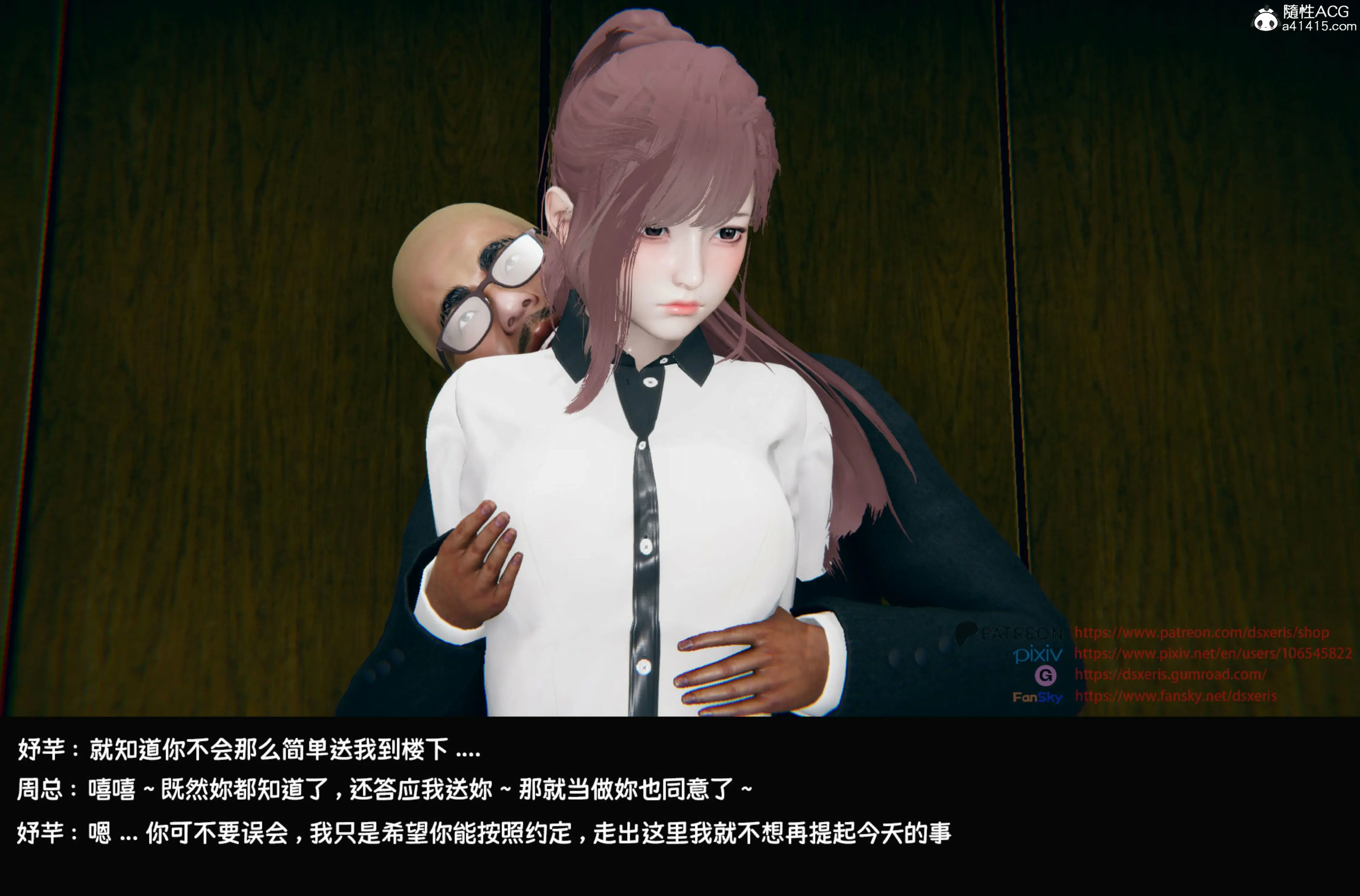 第144页