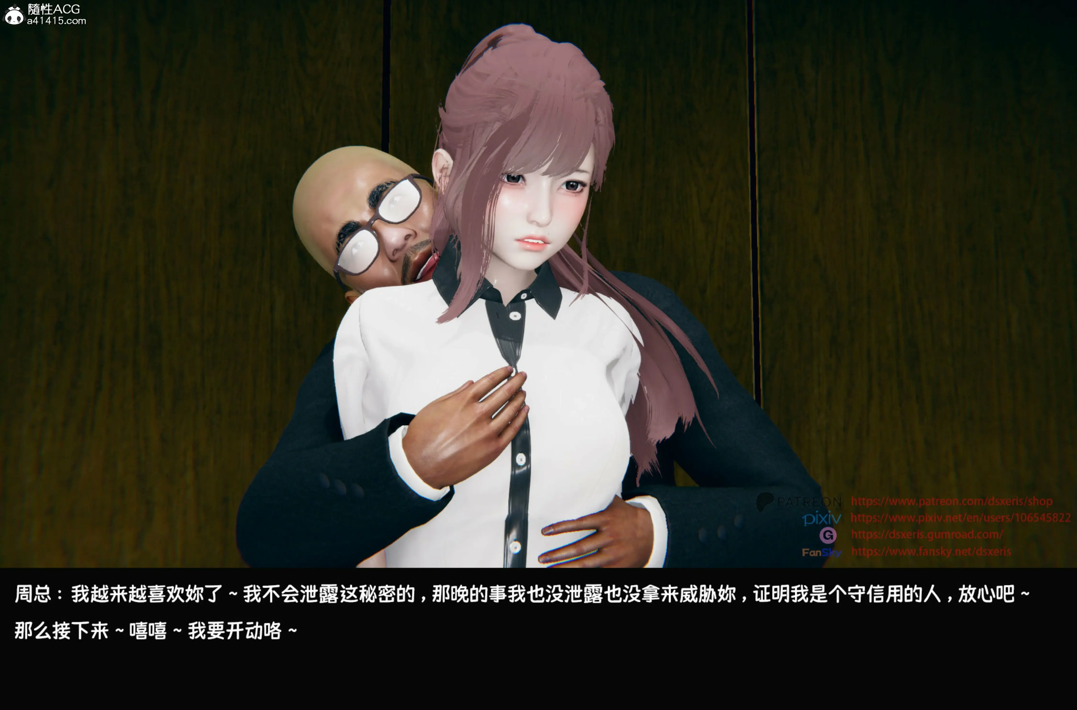 第145页