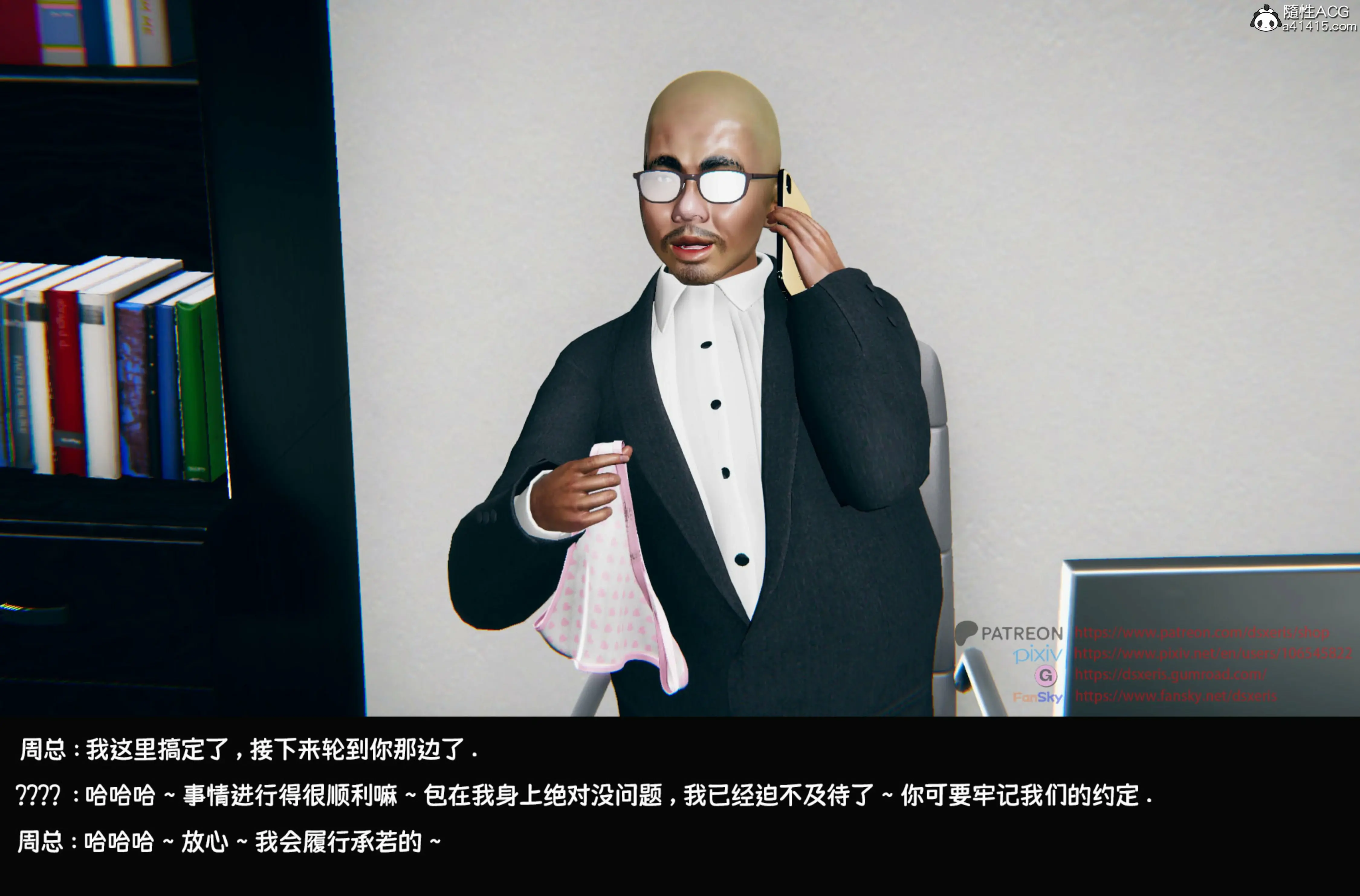第166页