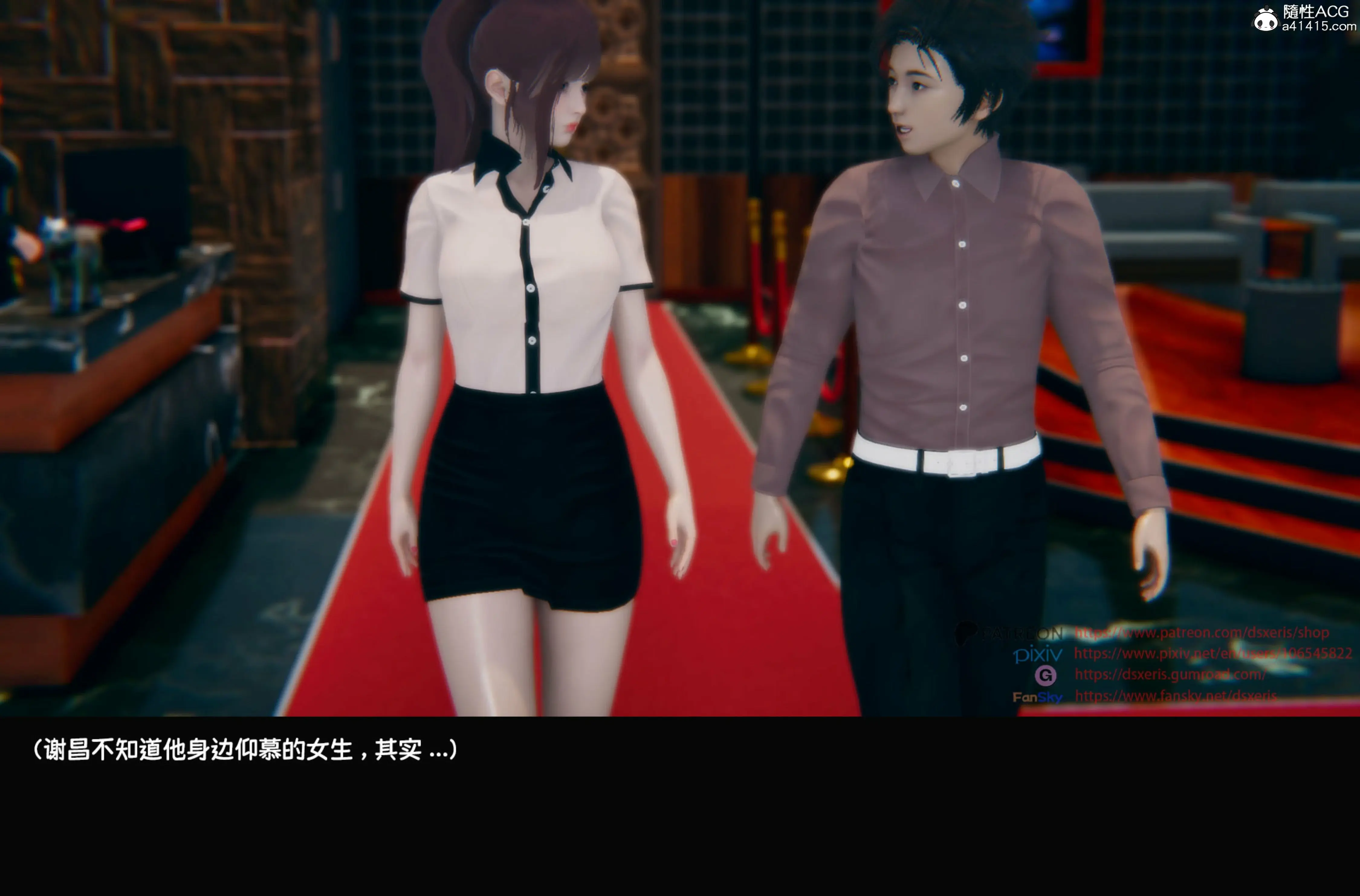 第167页