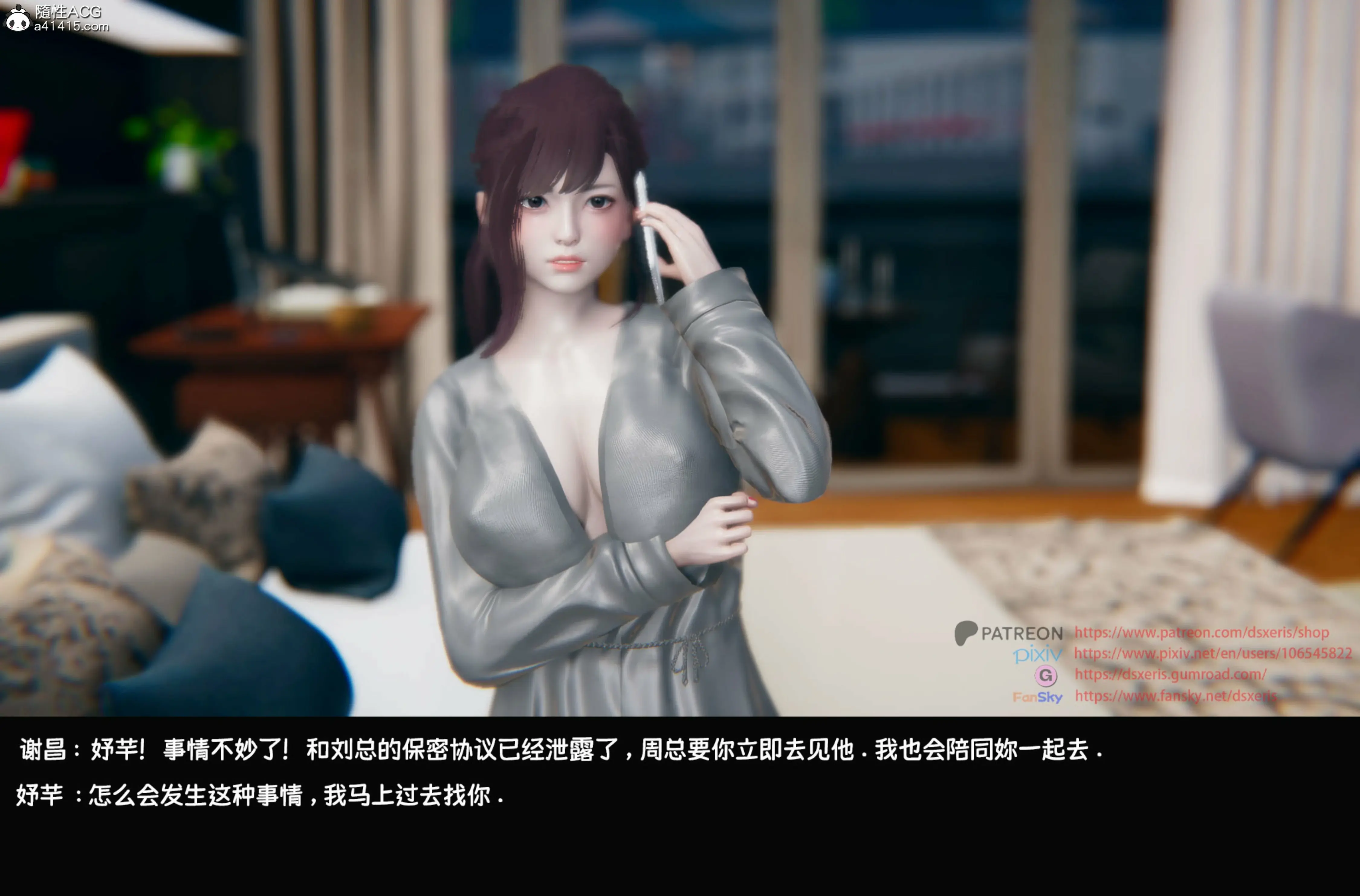 第173页