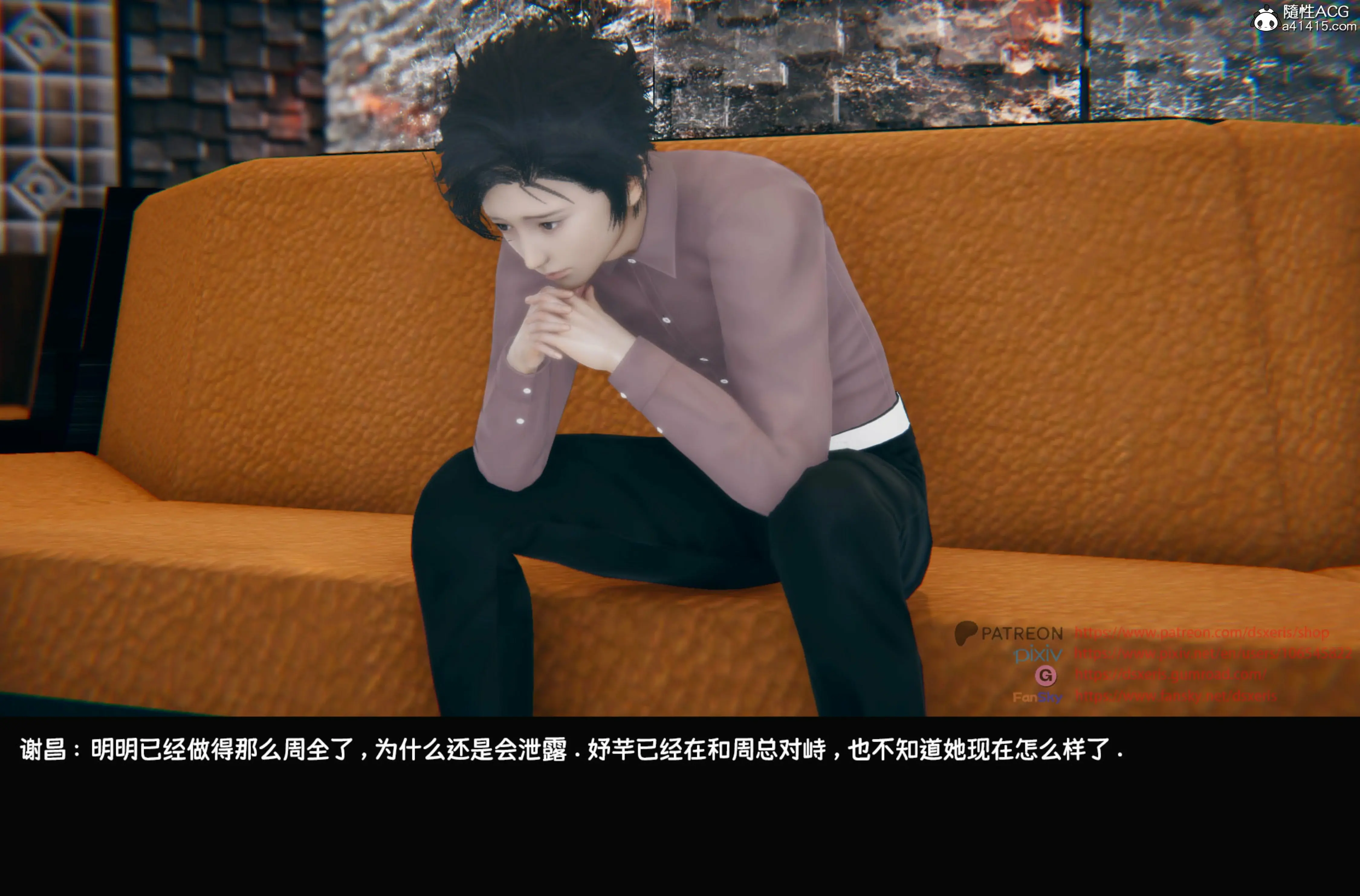 第174页