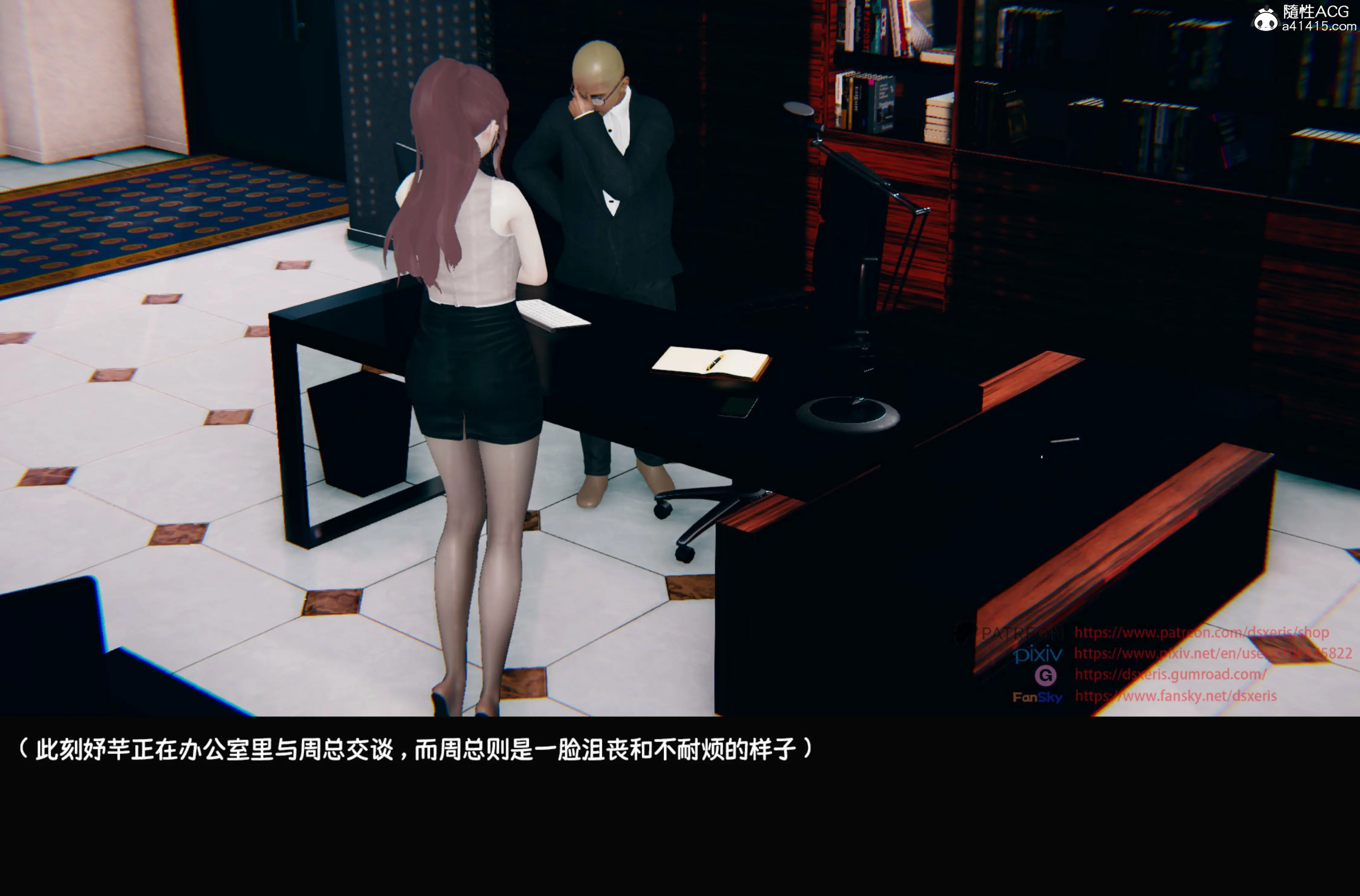 第175页