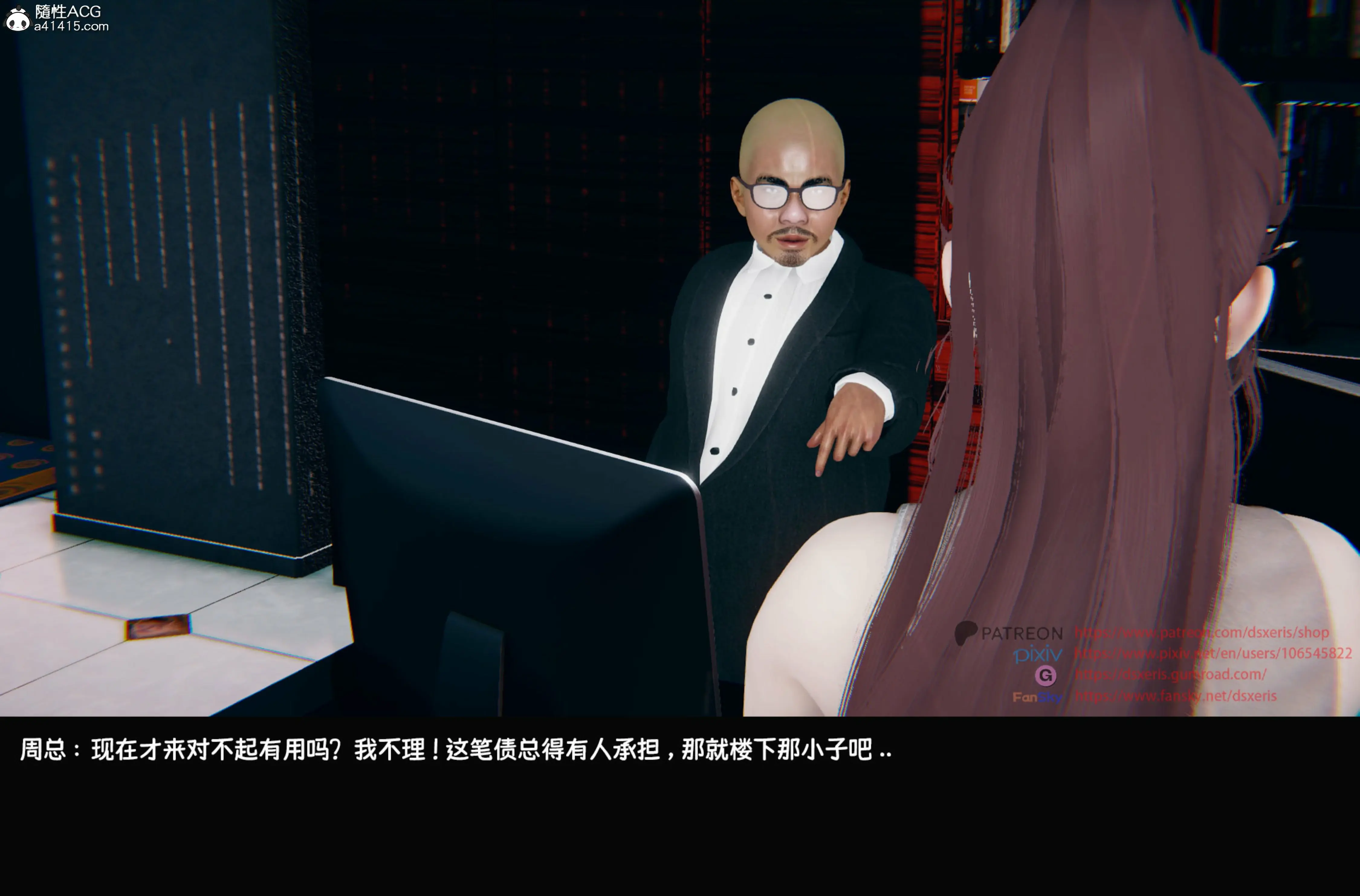 第178页