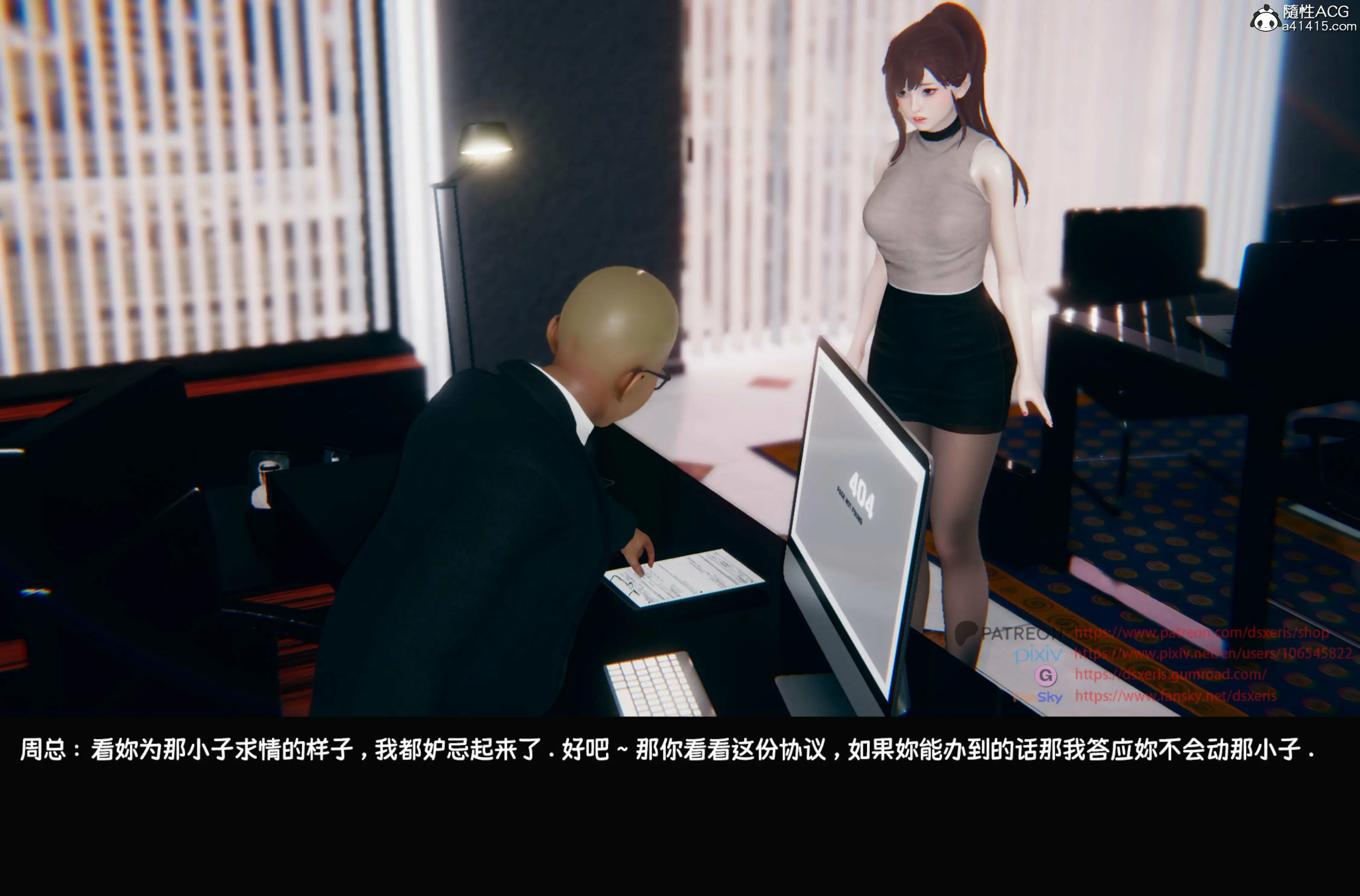 第182页