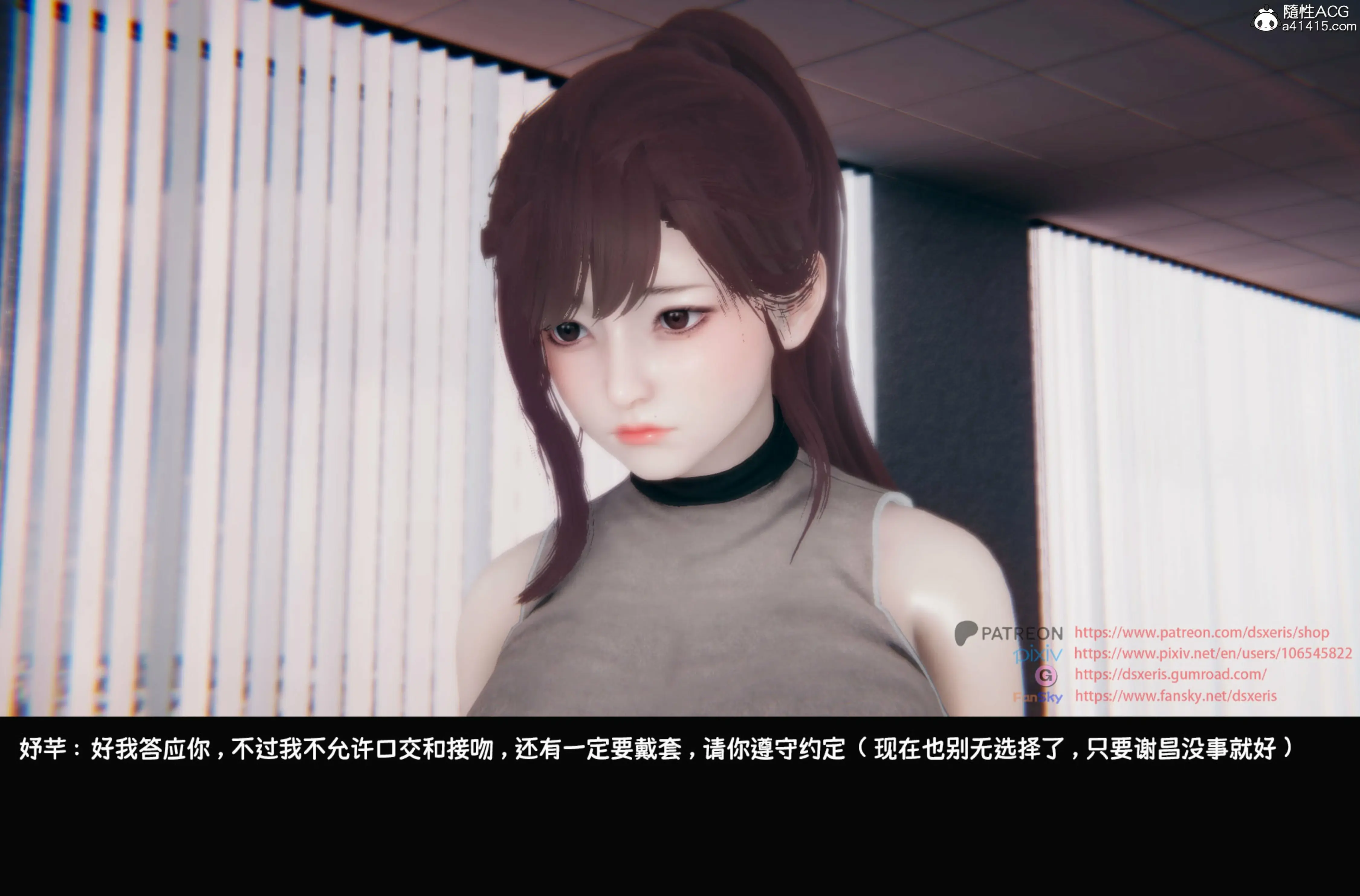 第184页