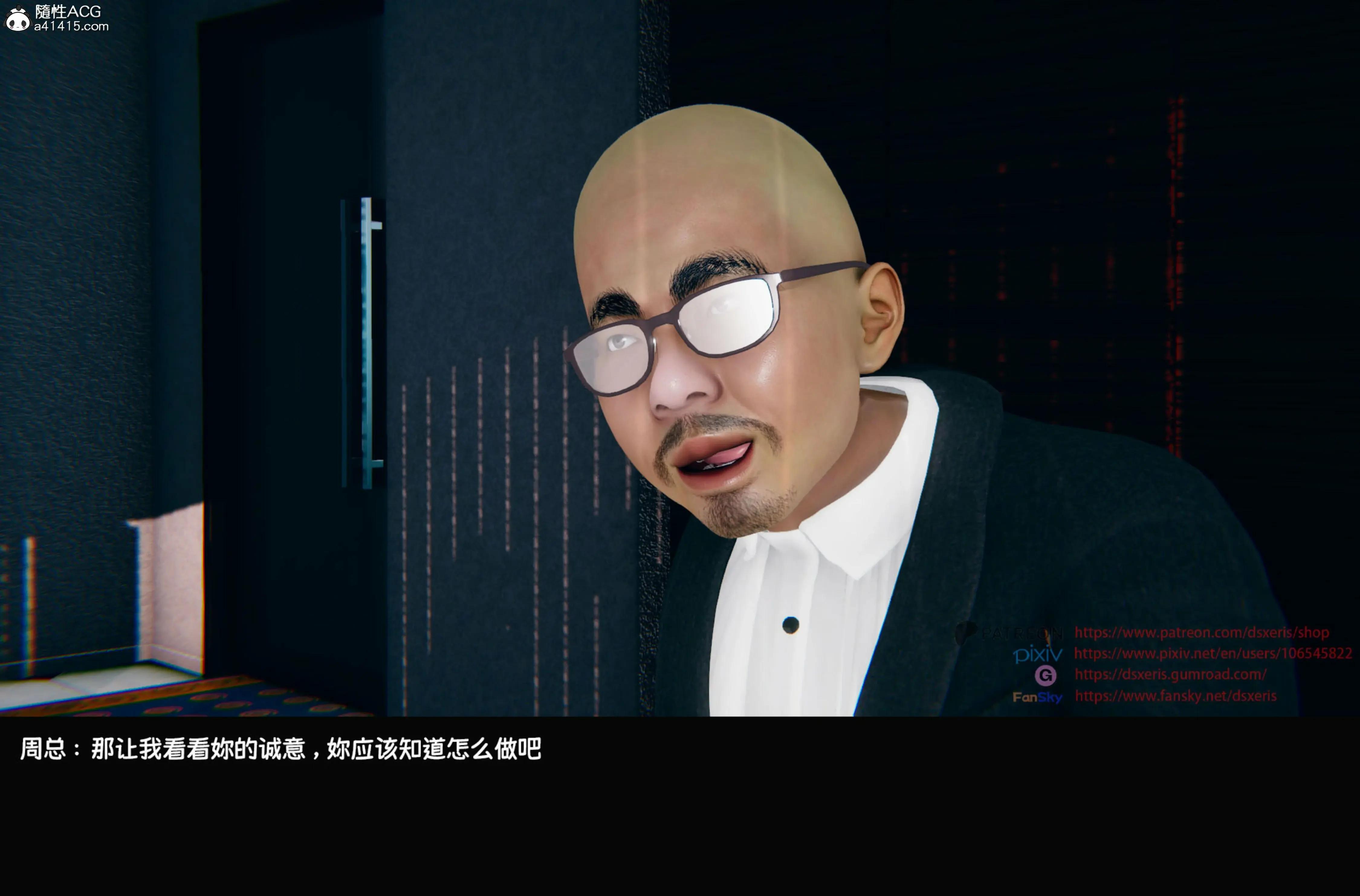 第186页