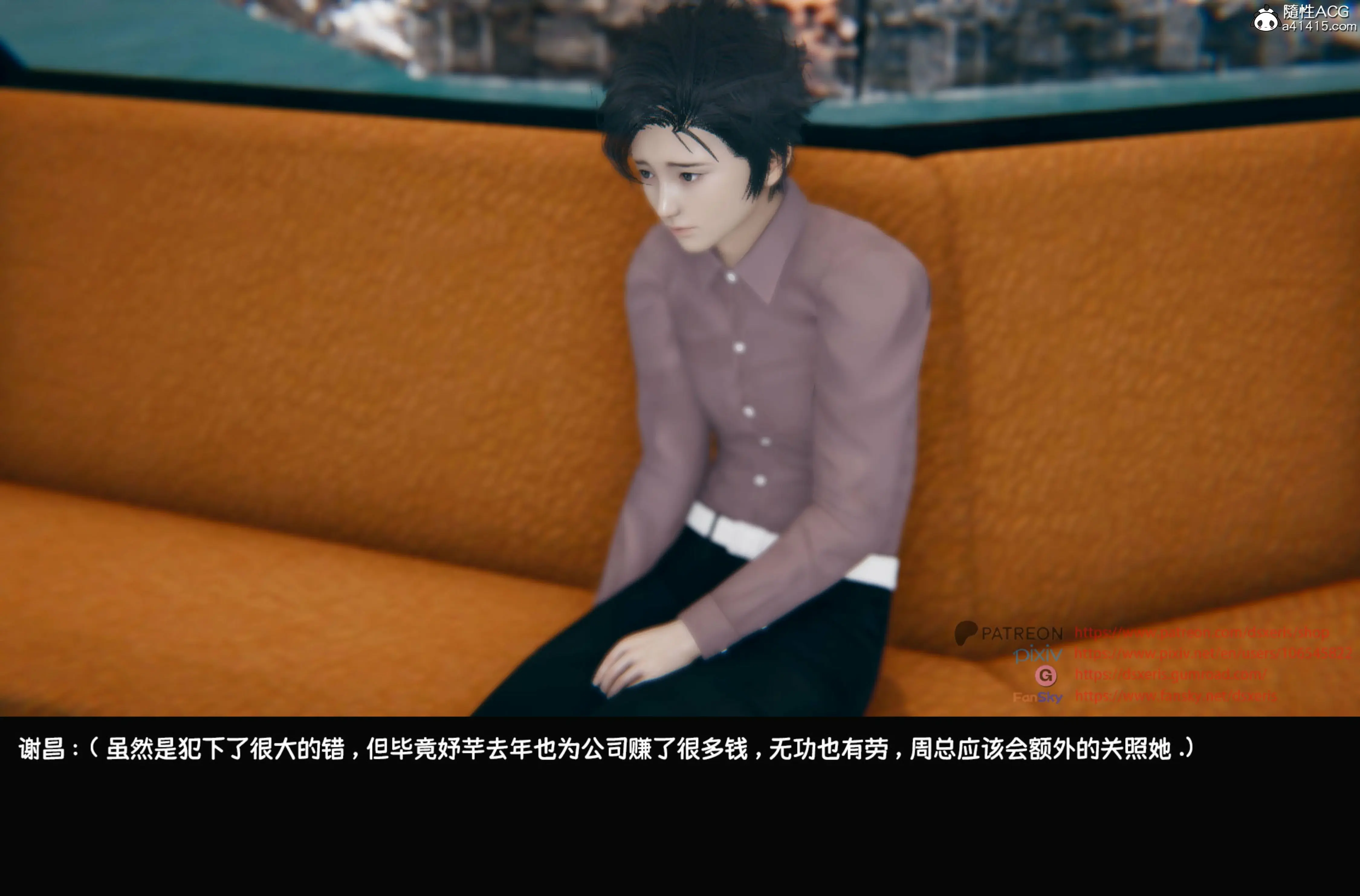 第193页