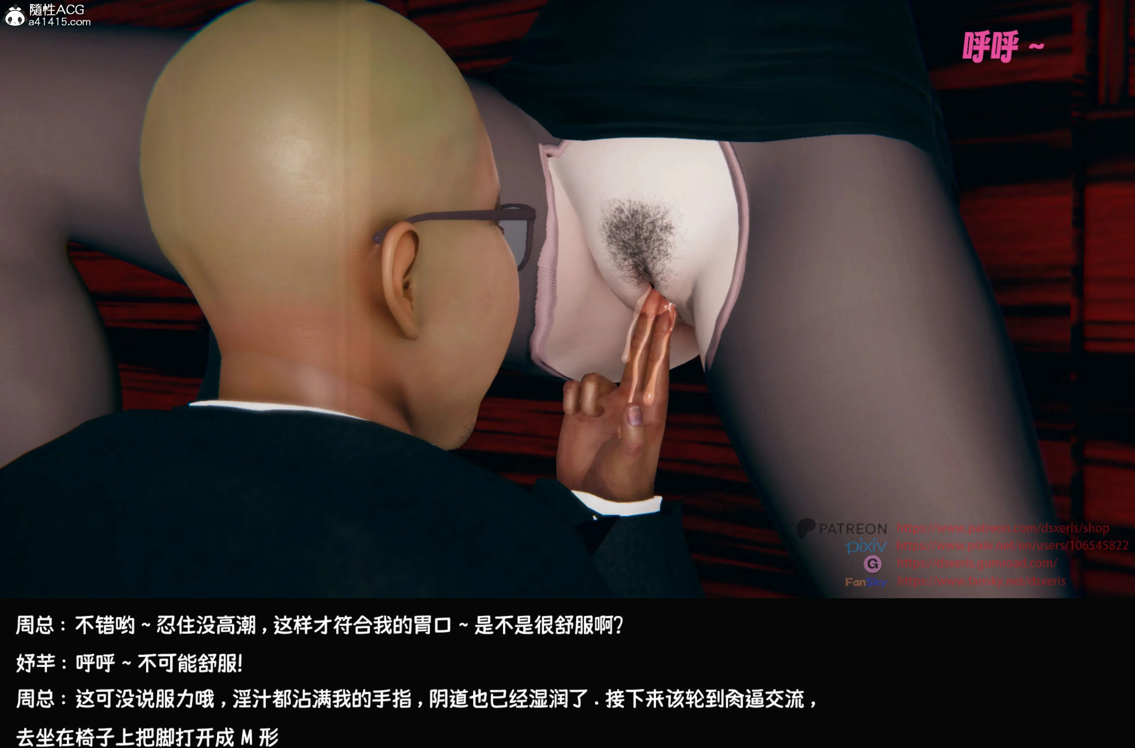 第201页