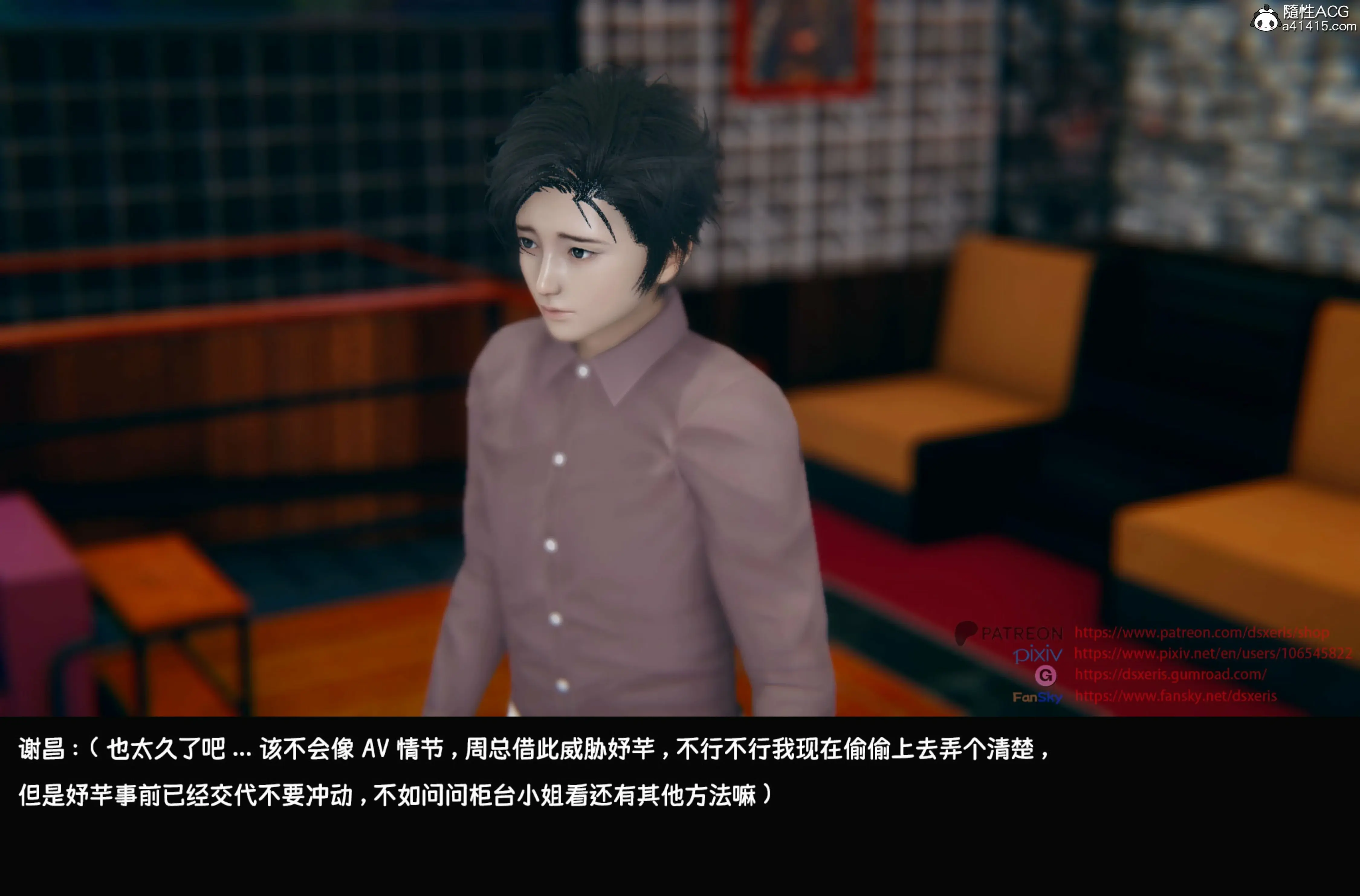 第229页