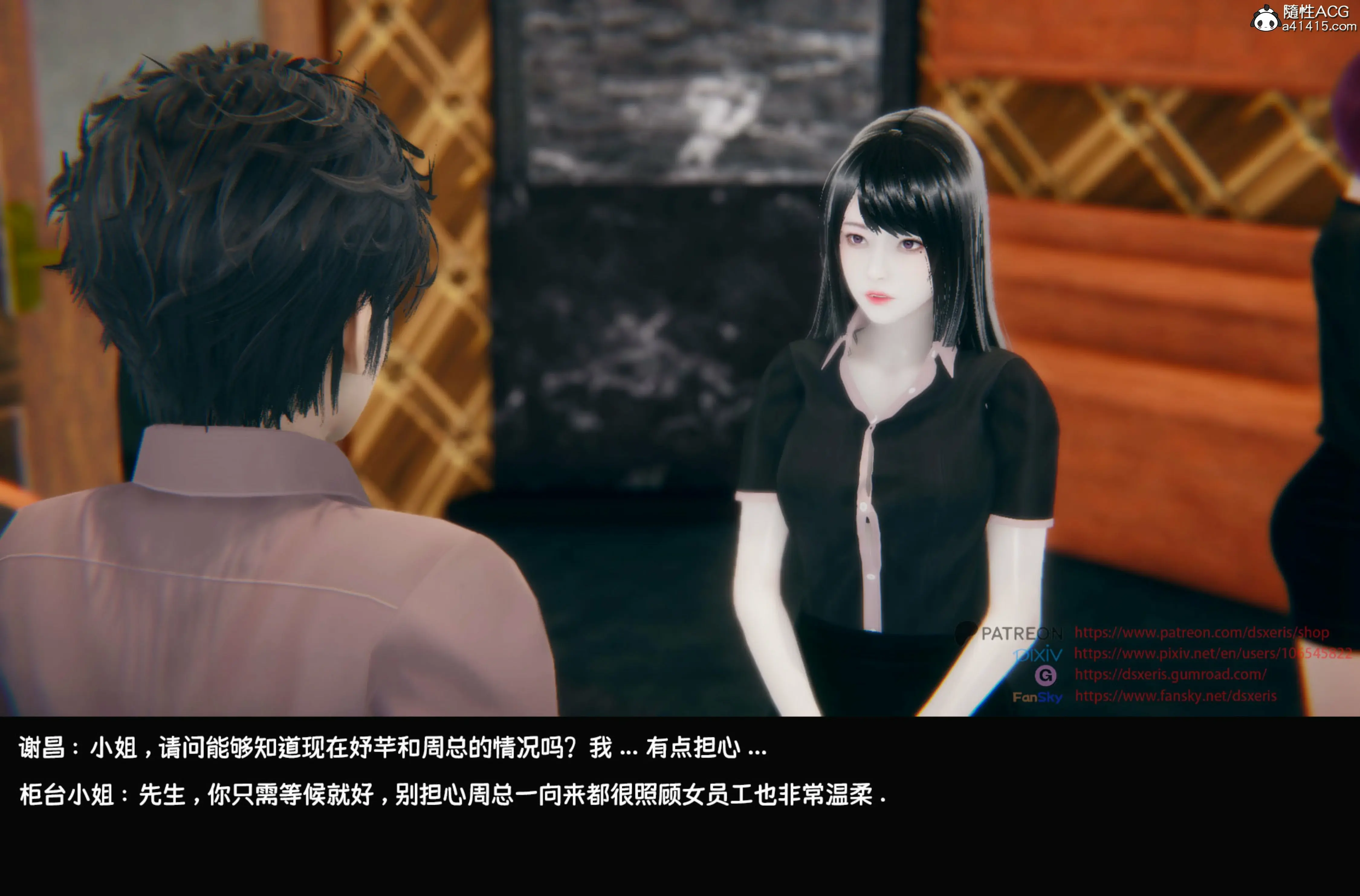 第230页