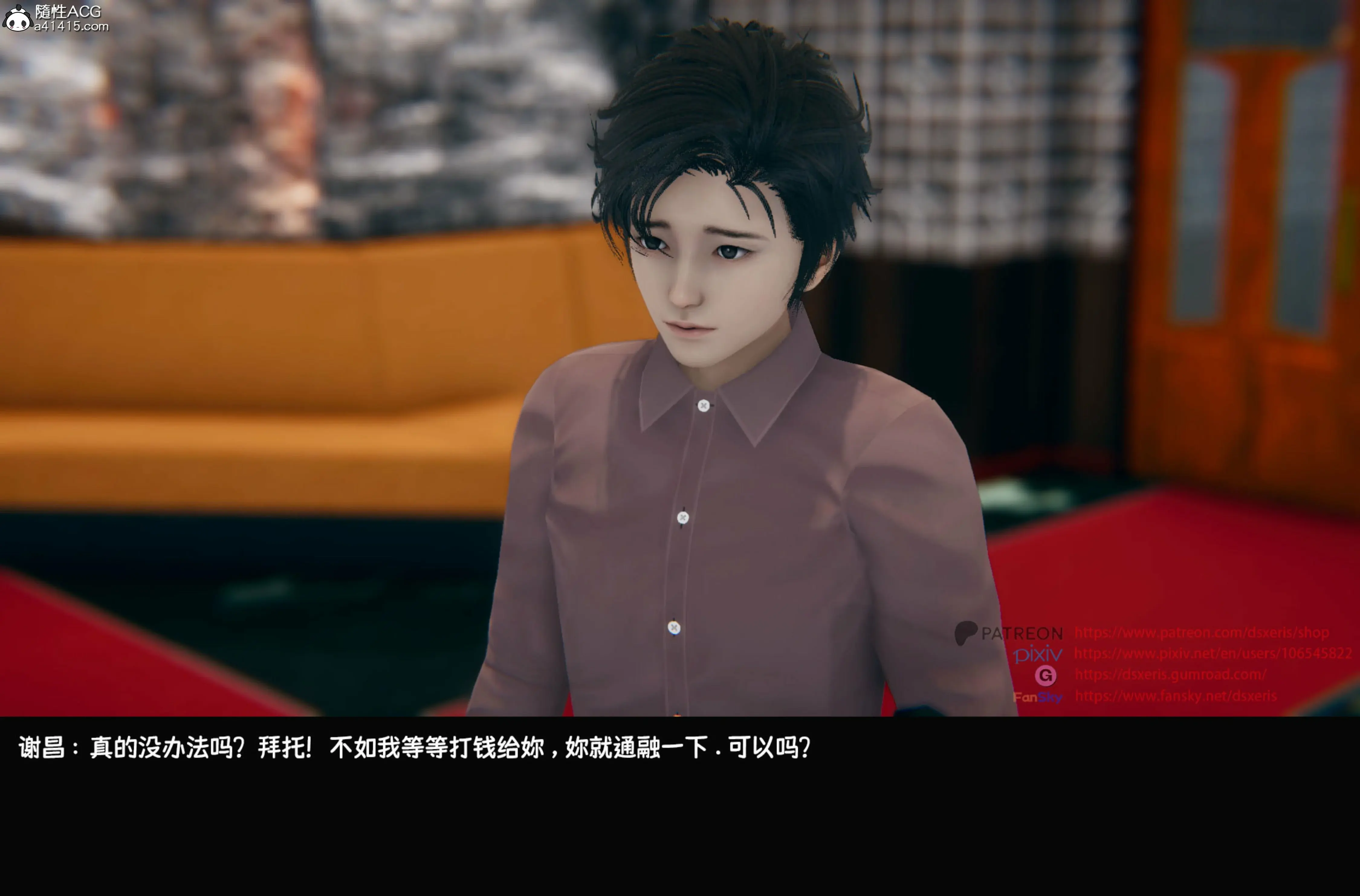 第231页