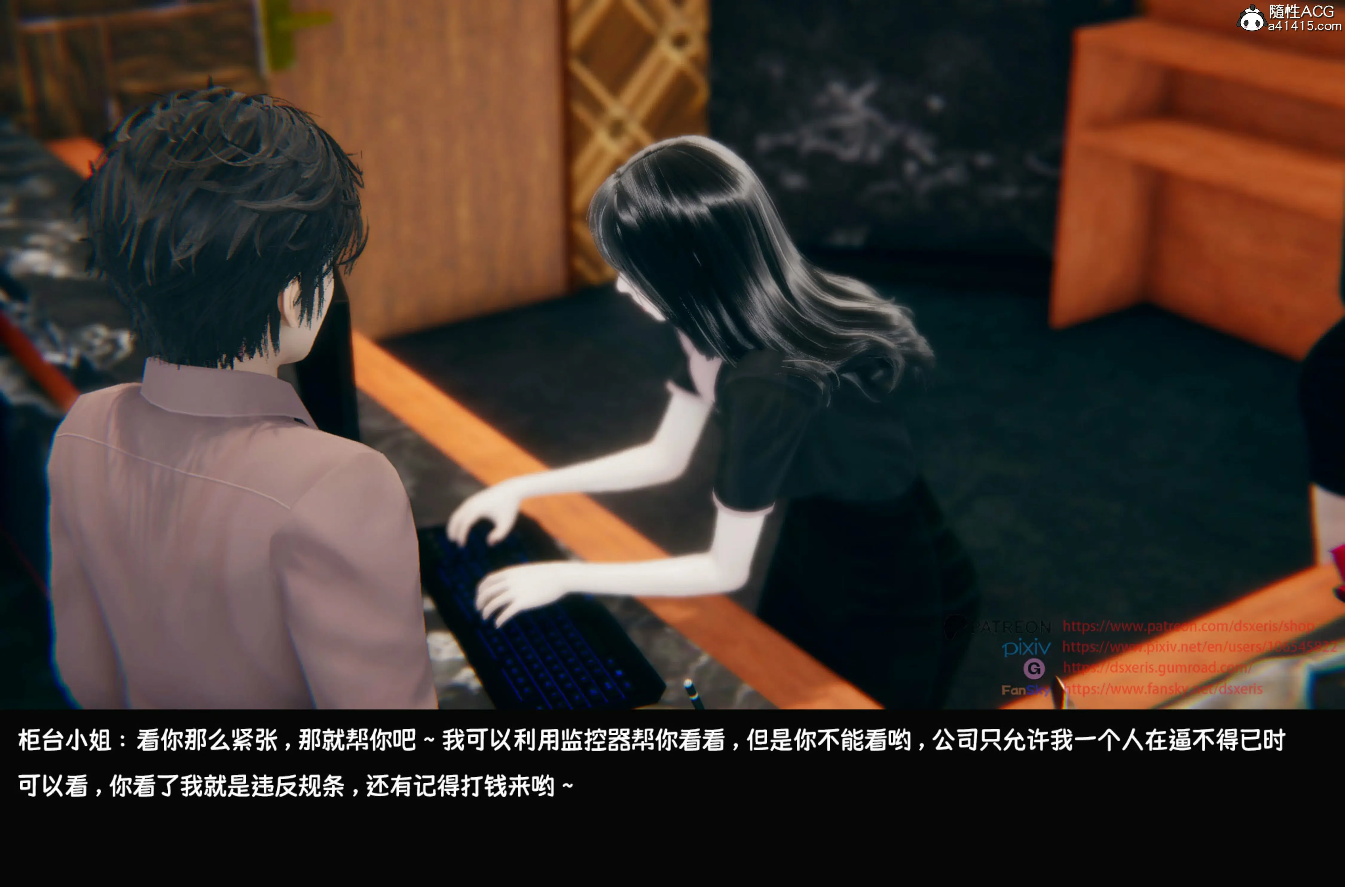 第232页