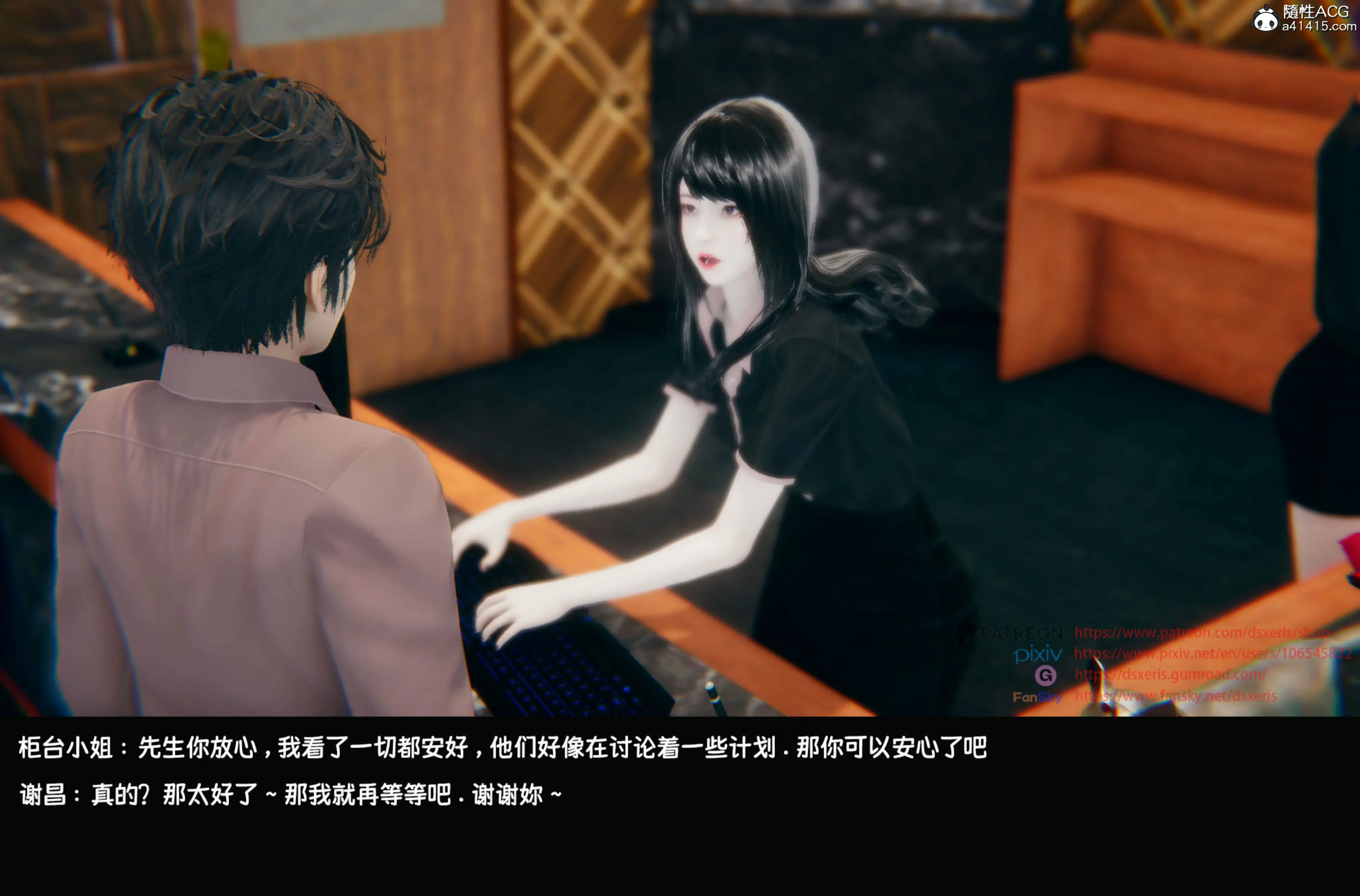 第233页