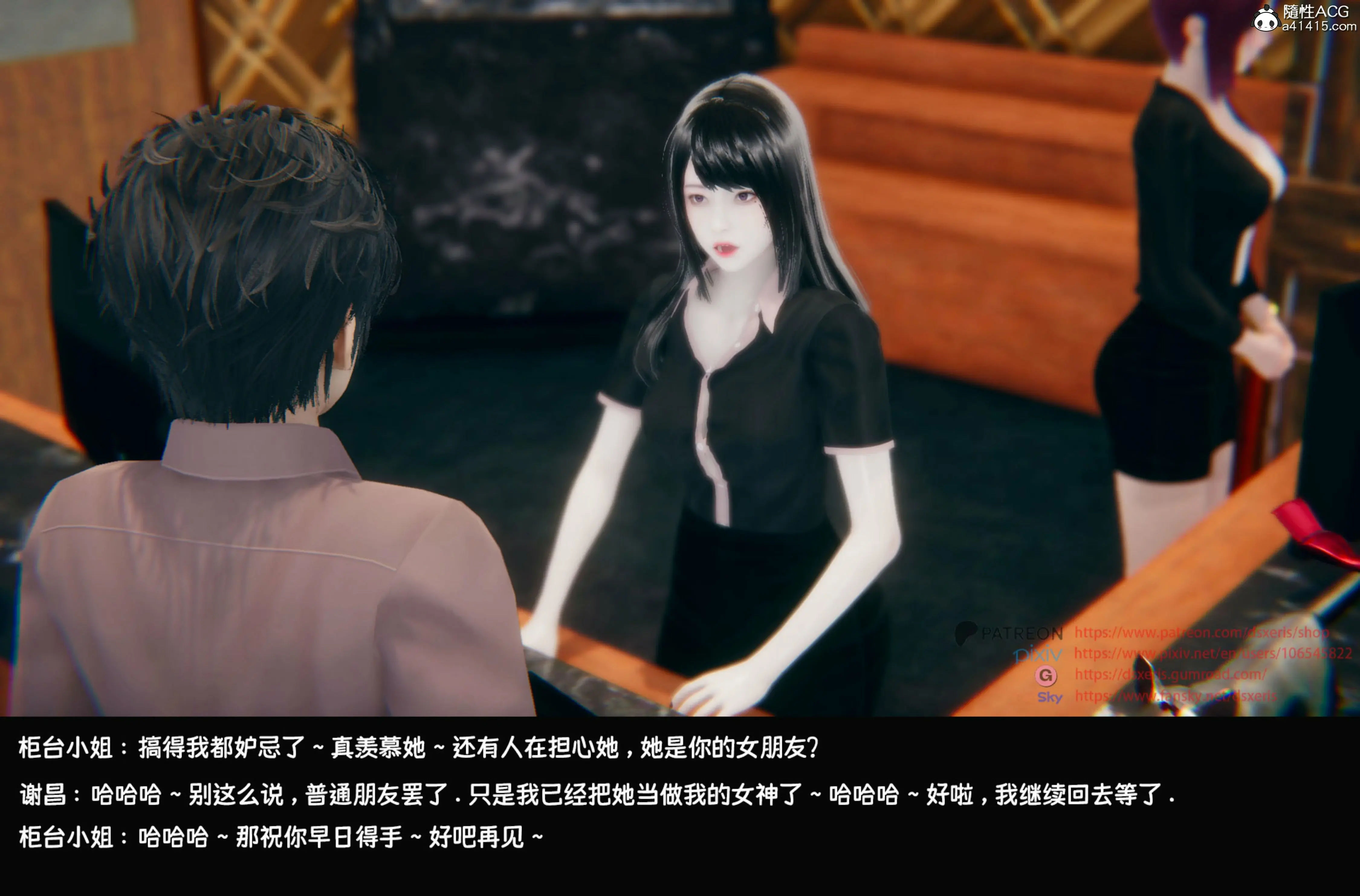第234页