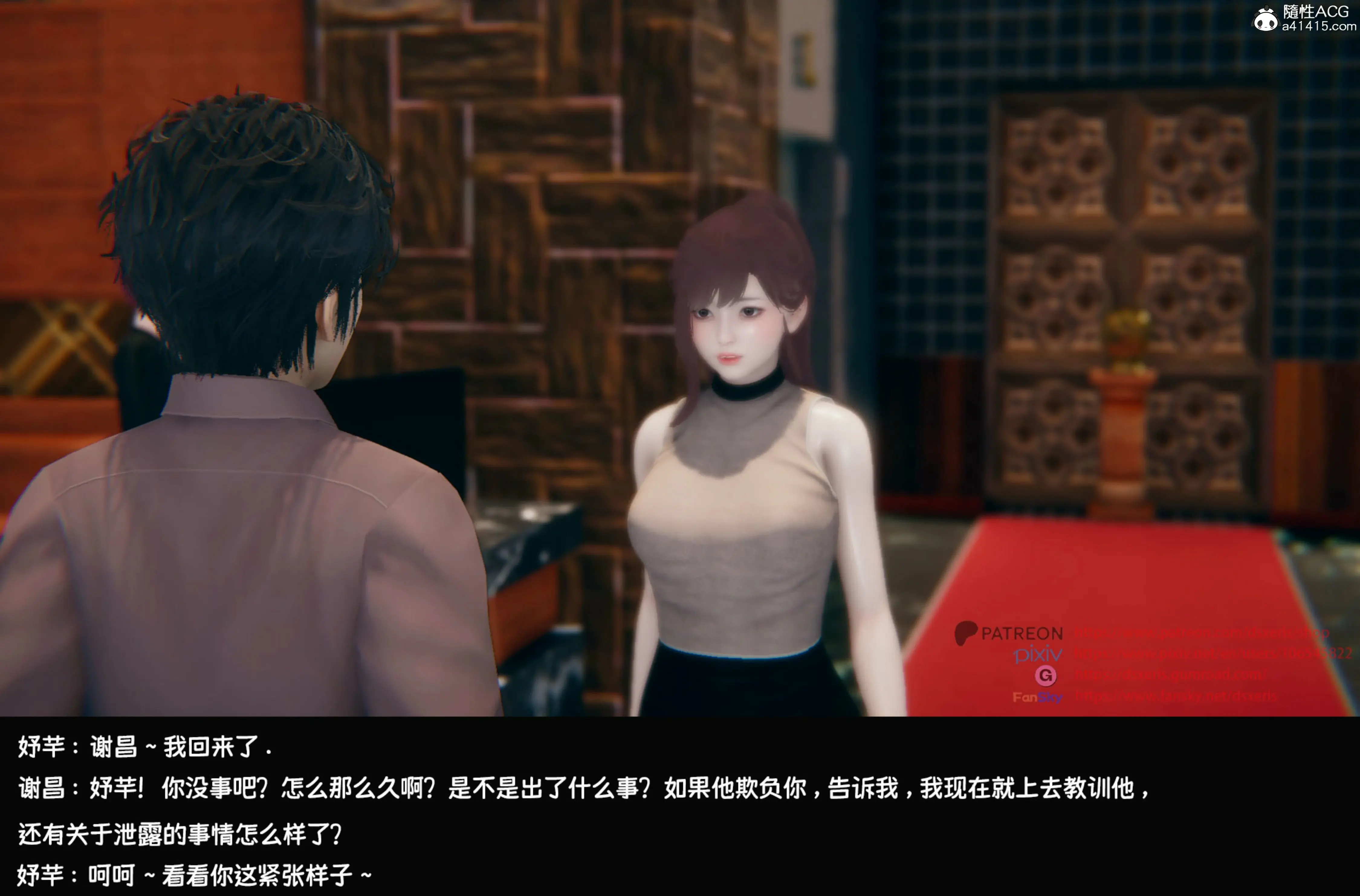 第252页