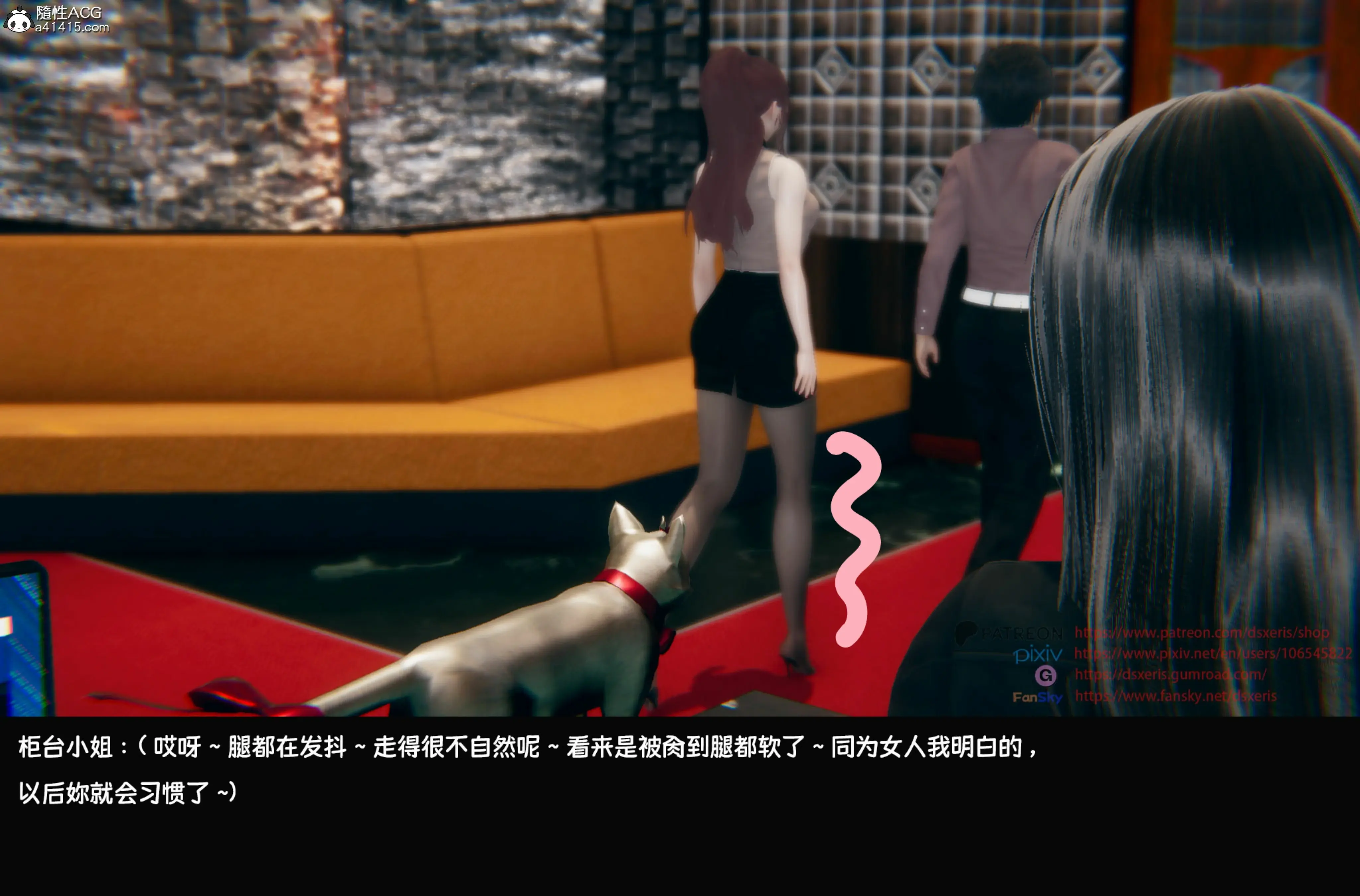 第256页